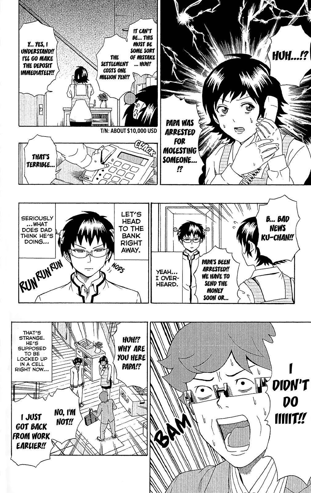 Saiki Kusuo No Sainan Chapter 40 - Page 7