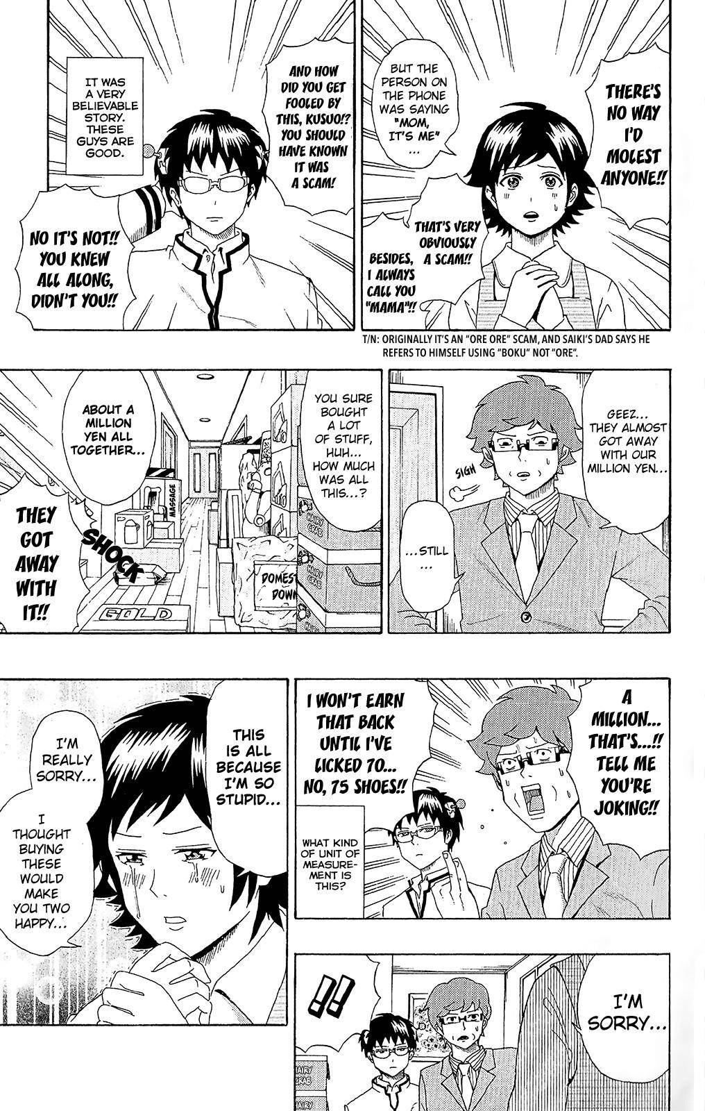 Saiki Kusuo No Sainan Chapter 40 - Page 8