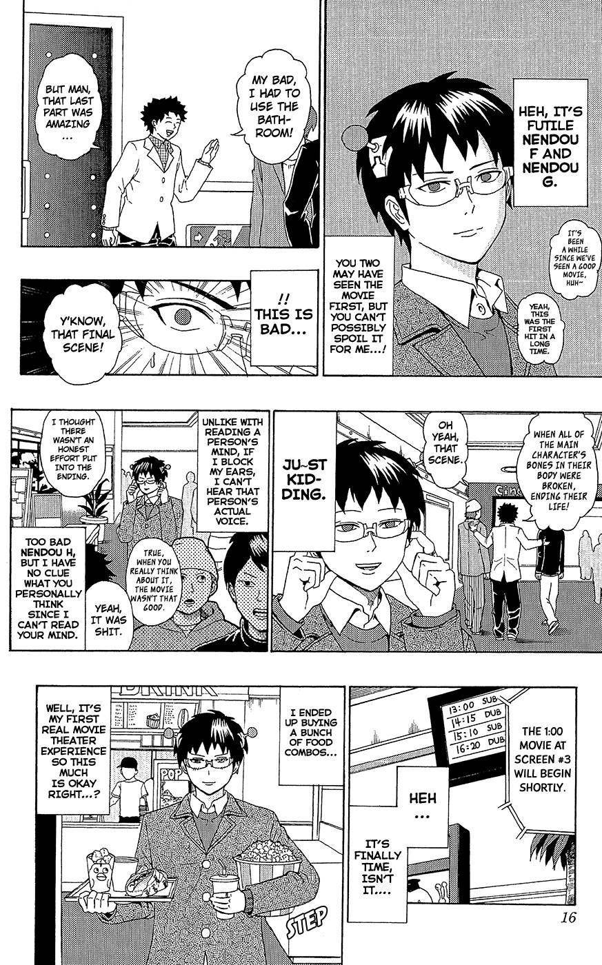 Saiki Kusuo No Sainan Chapter 41 - Page 20