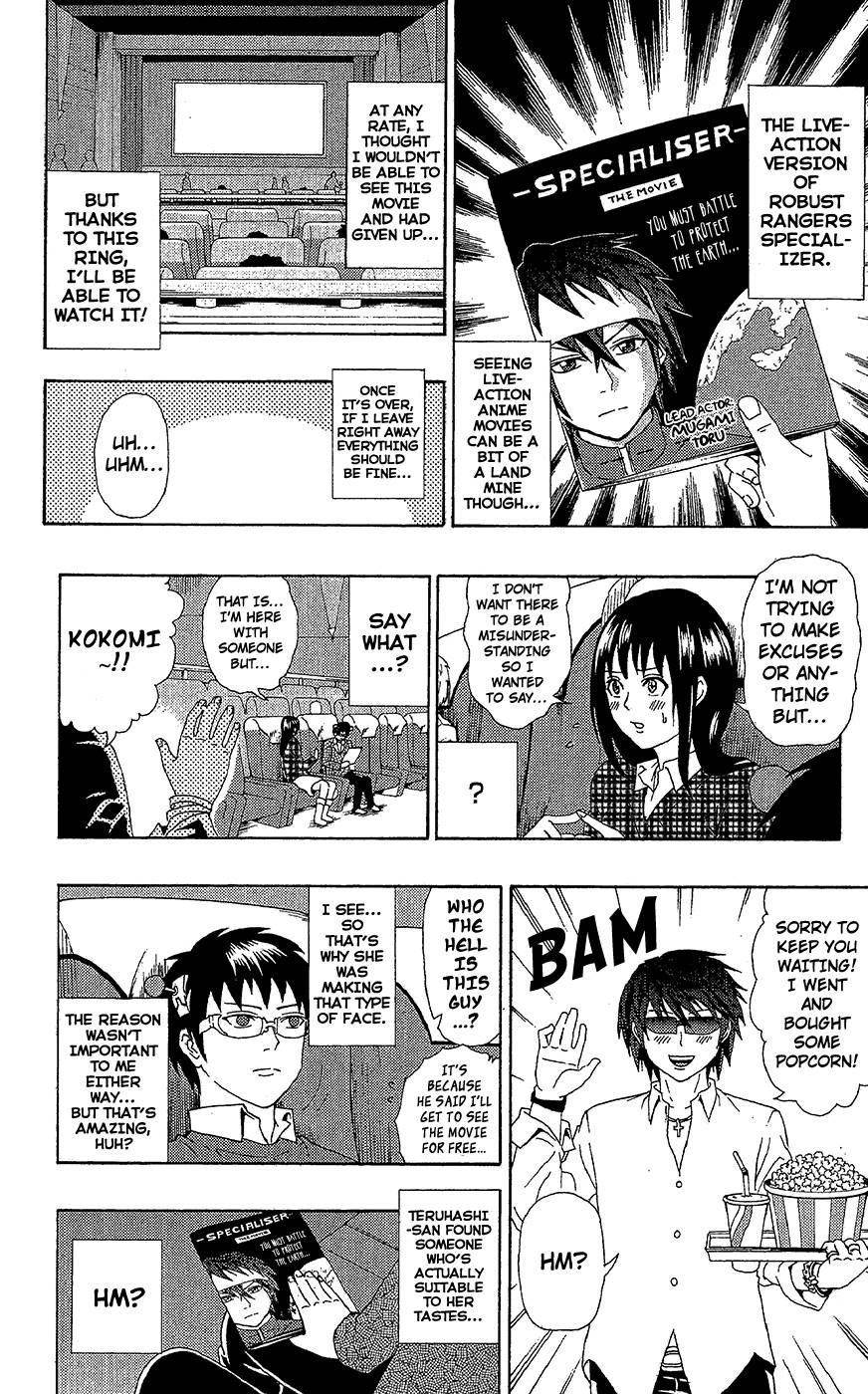 Saiki Kusuo No Sainan Chapter 41 - Page 24