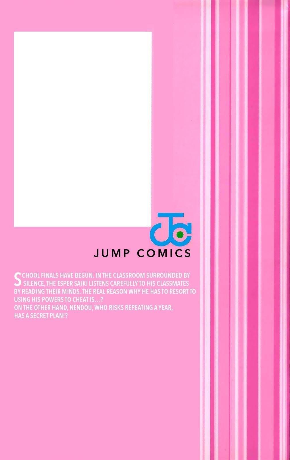 Saiki Kusuo No Sainan Chapter 41 - Page 3