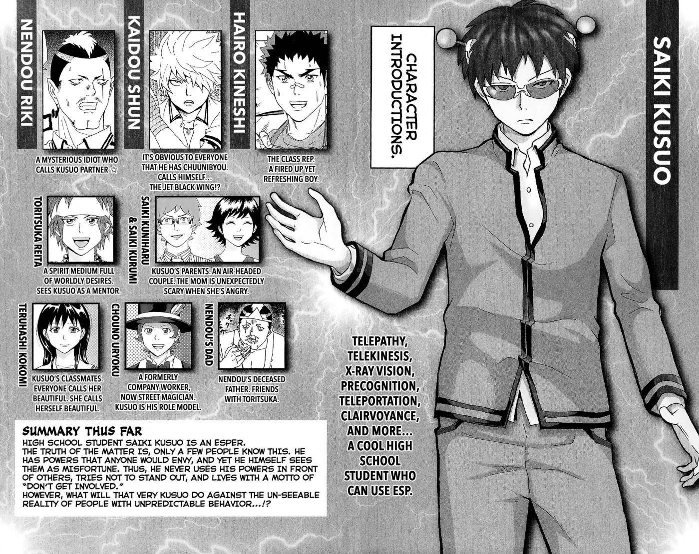 Saiki Kusuo No Sainan Chapter 41 - Page 8