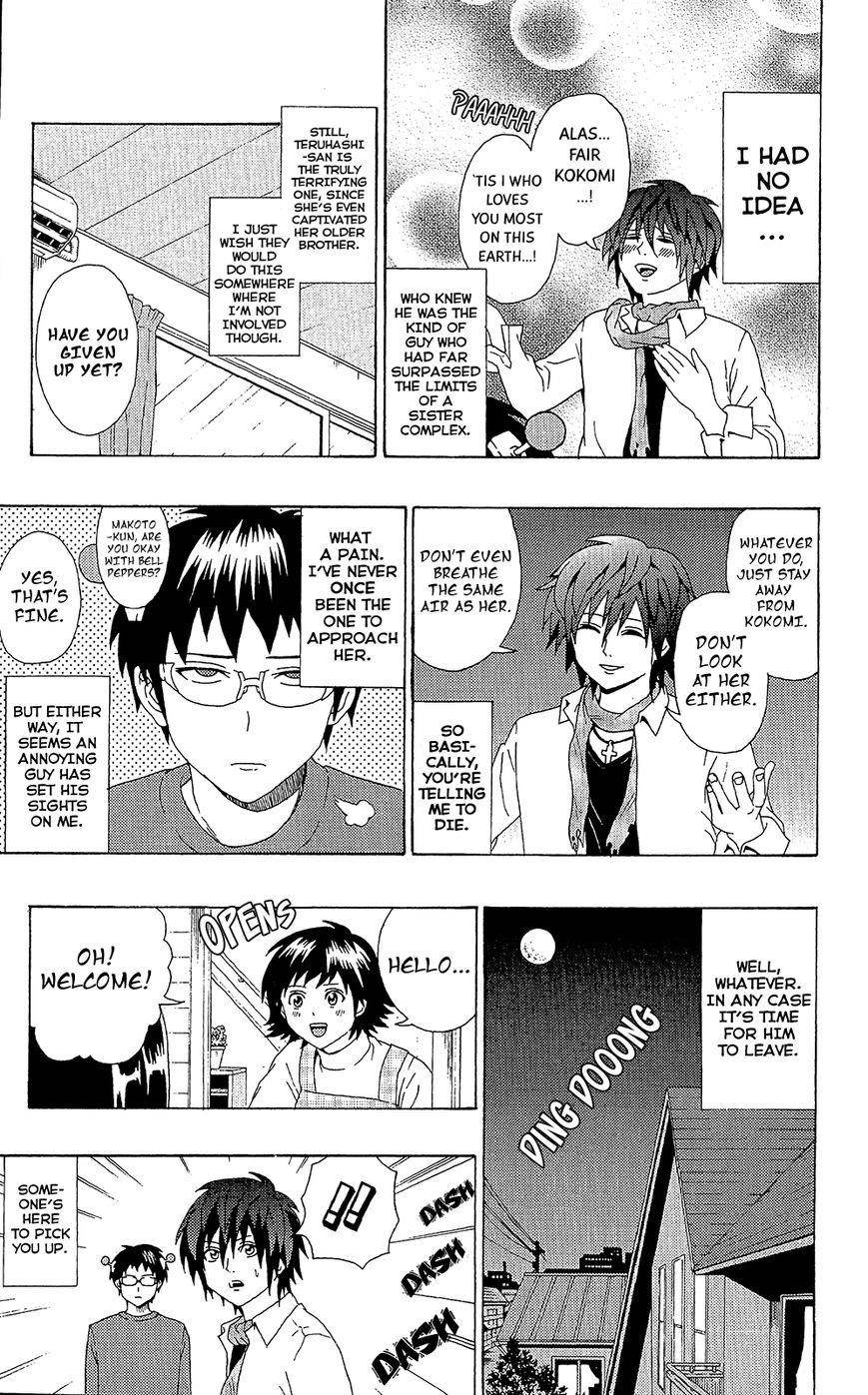 Saiki Kusuo No Sainan Chapter 43 - Page 14