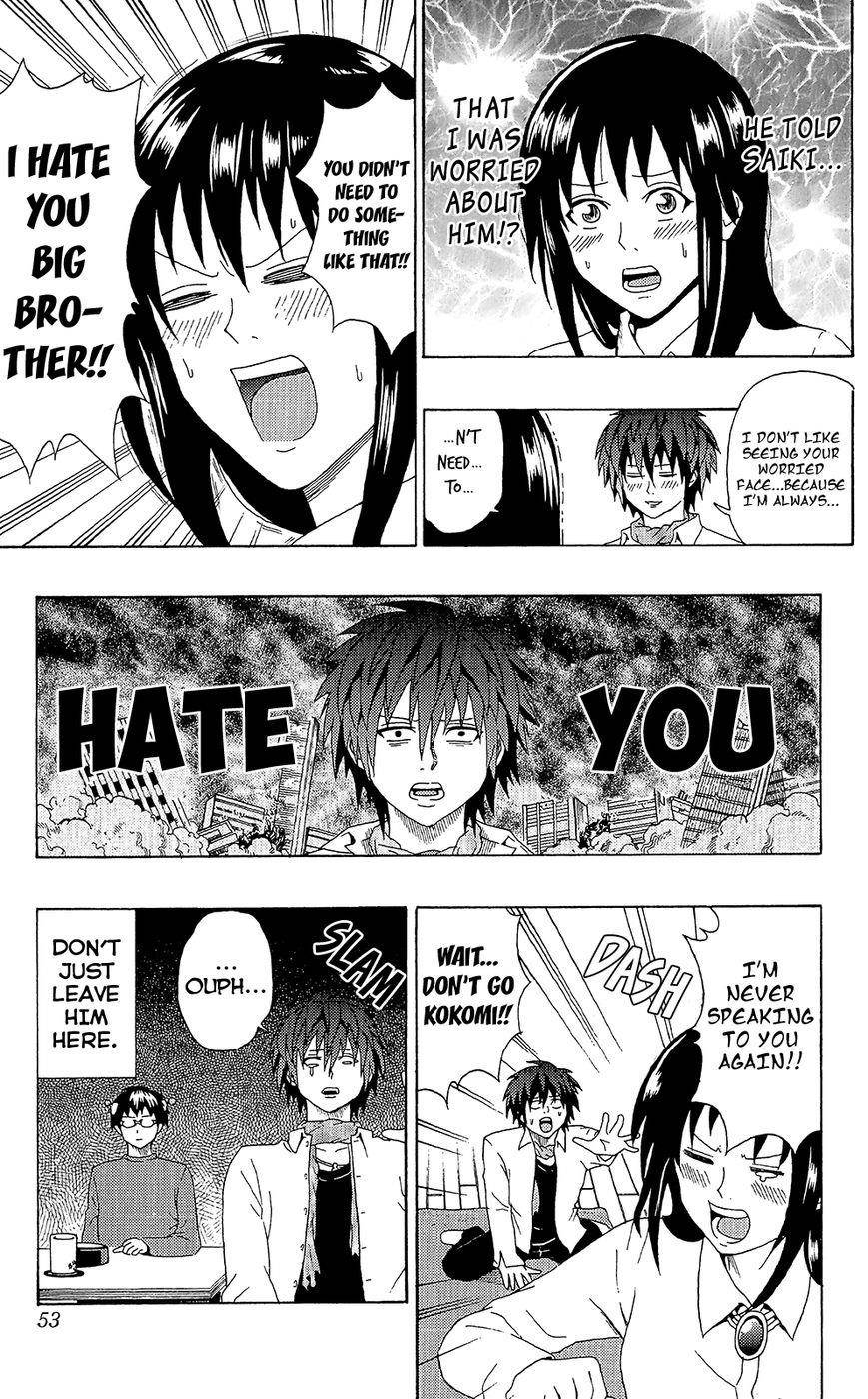 Saiki Kusuo No Sainan Chapter 43 - Page 16