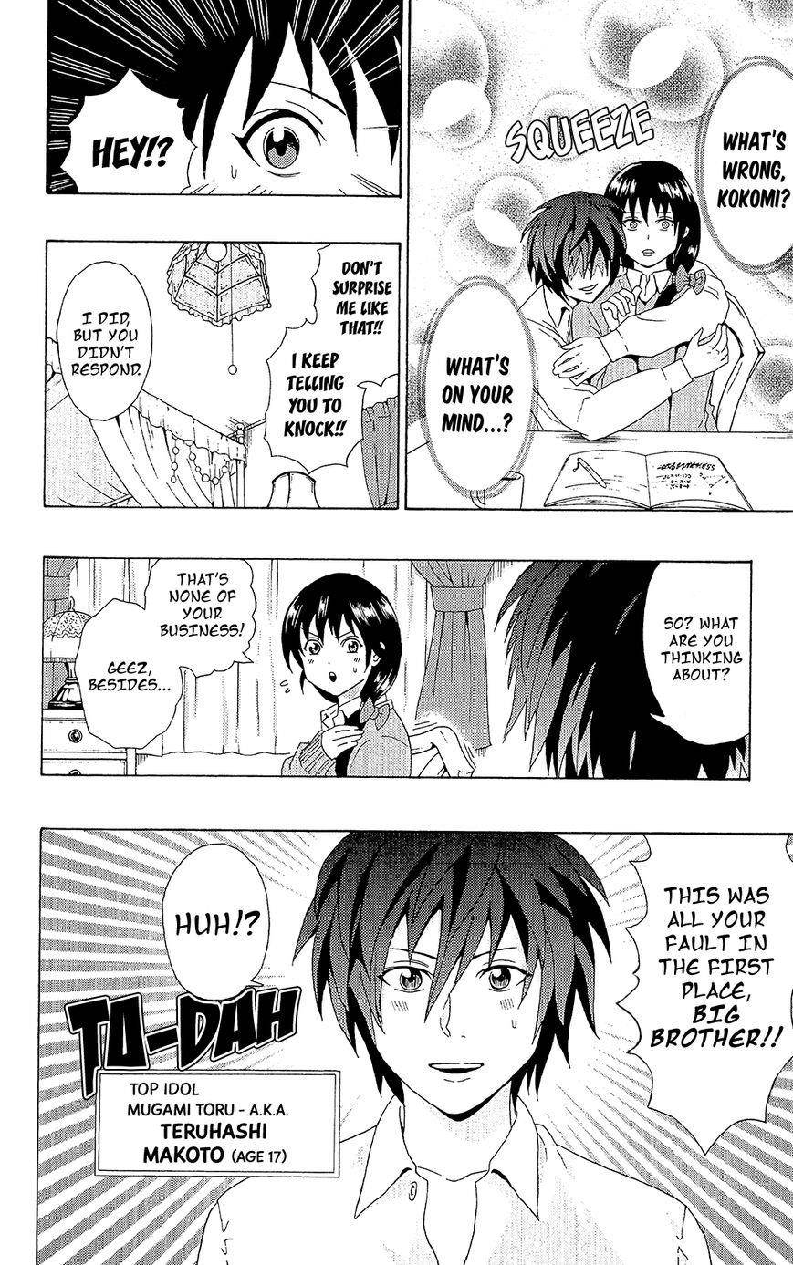 Saiki Kusuo No Sainan Chapter 43 - Page 3