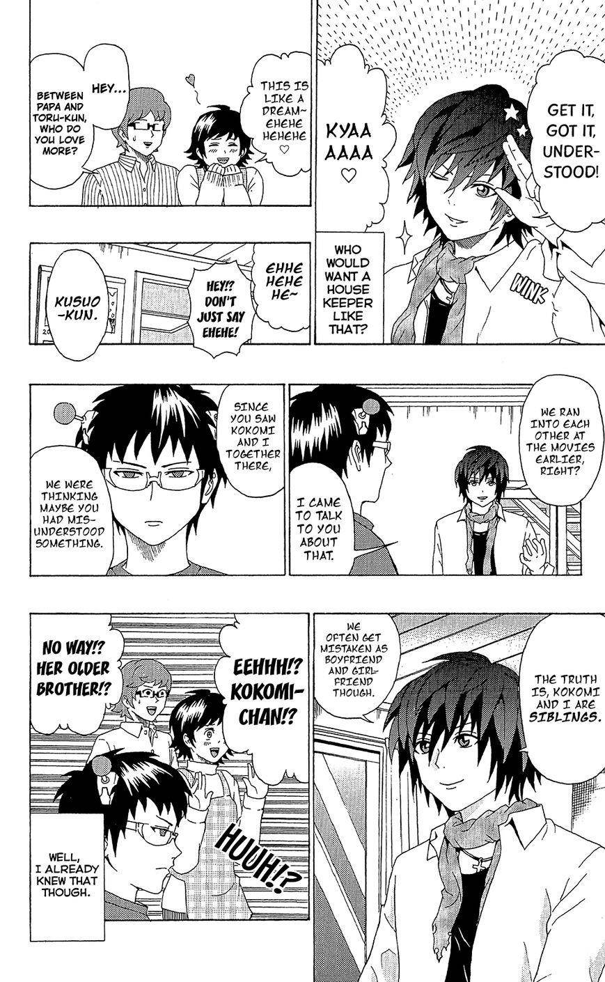 Saiki Kusuo No Sainan Chapter 43 - Page 9