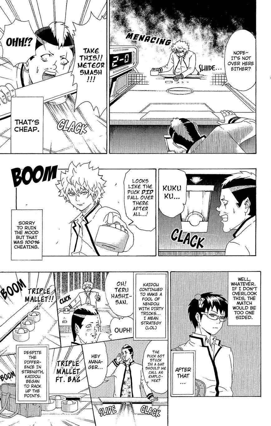 Saiki Kusuo No Sainan Chapter 44 - Page 12