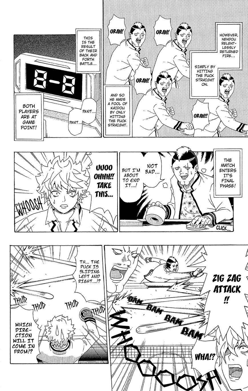 Saiki Kusuo No Sainan Chapter 44 - Page 13