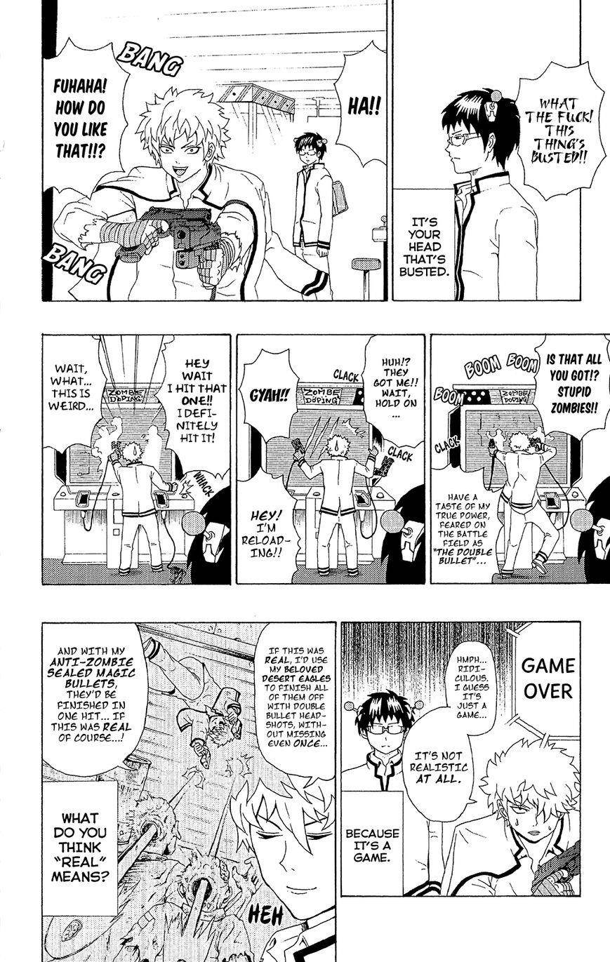 Saiki Kusuo No Sainan Chapter 44 - Page 7