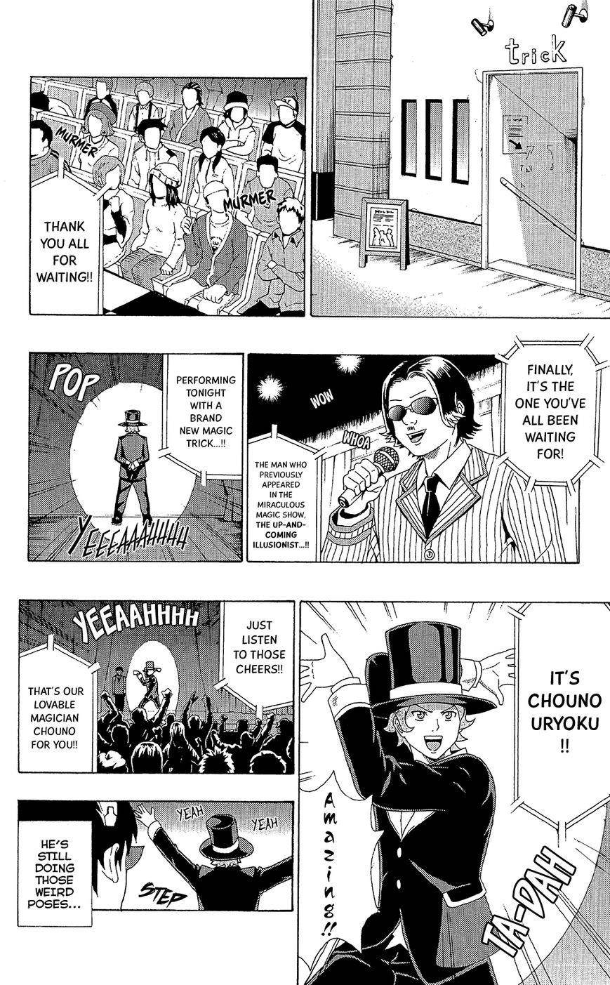 Saiki Kusuo No Sainan Chapter 45 - Page 5