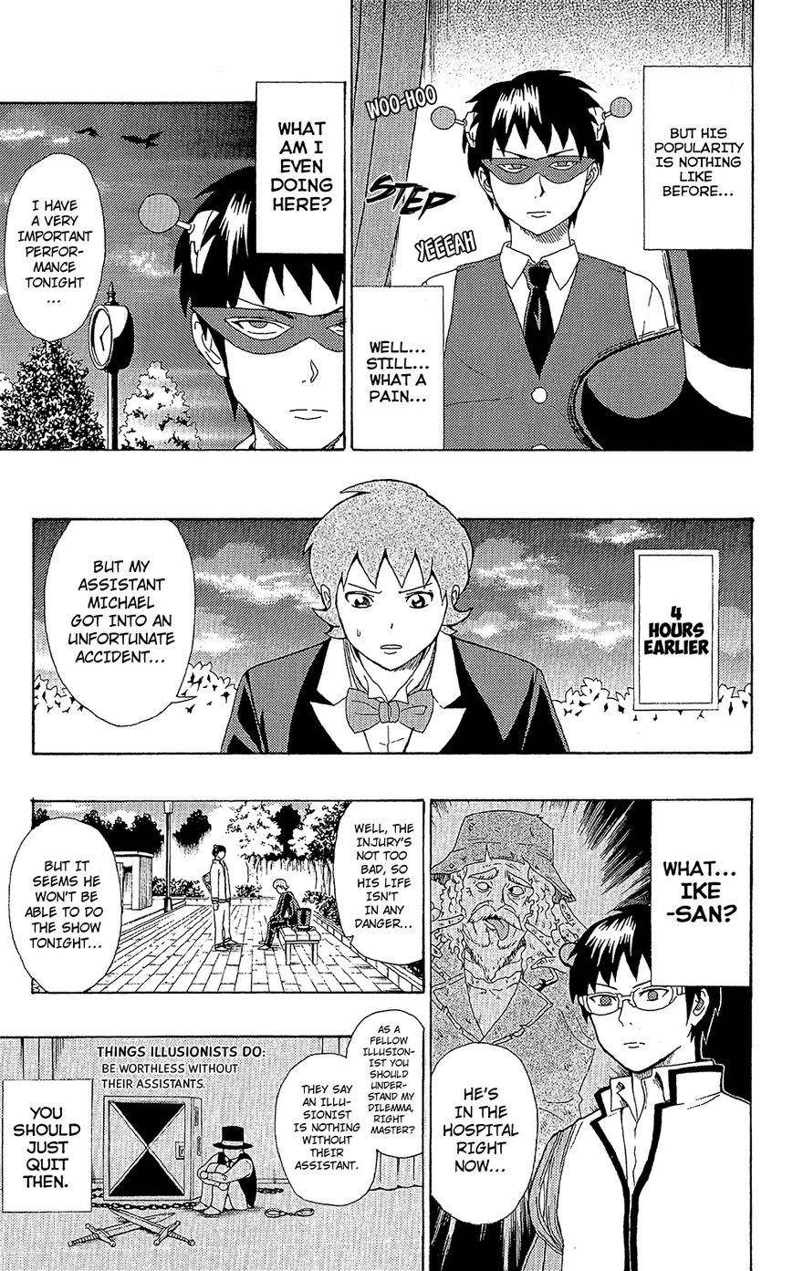 Saiki Kusuo No Sainan Chapter 45 - Page 6