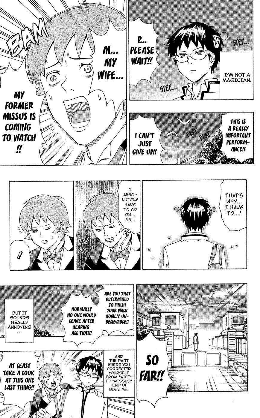 Saiki Kusuo No Sainan Chapter 45 - Page 8