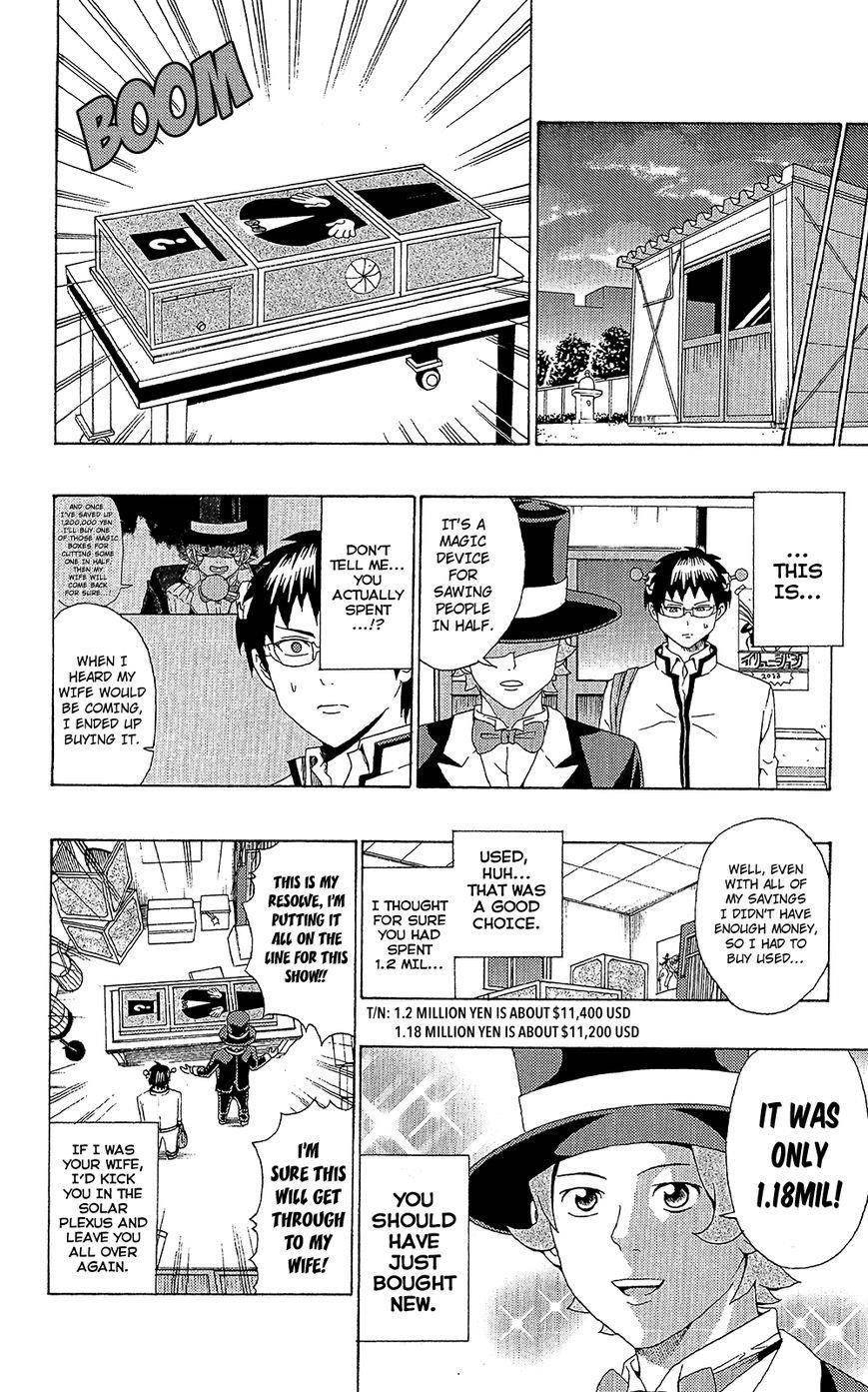 Saiki Kusuo No Sainan Chapter 45 - Page 9