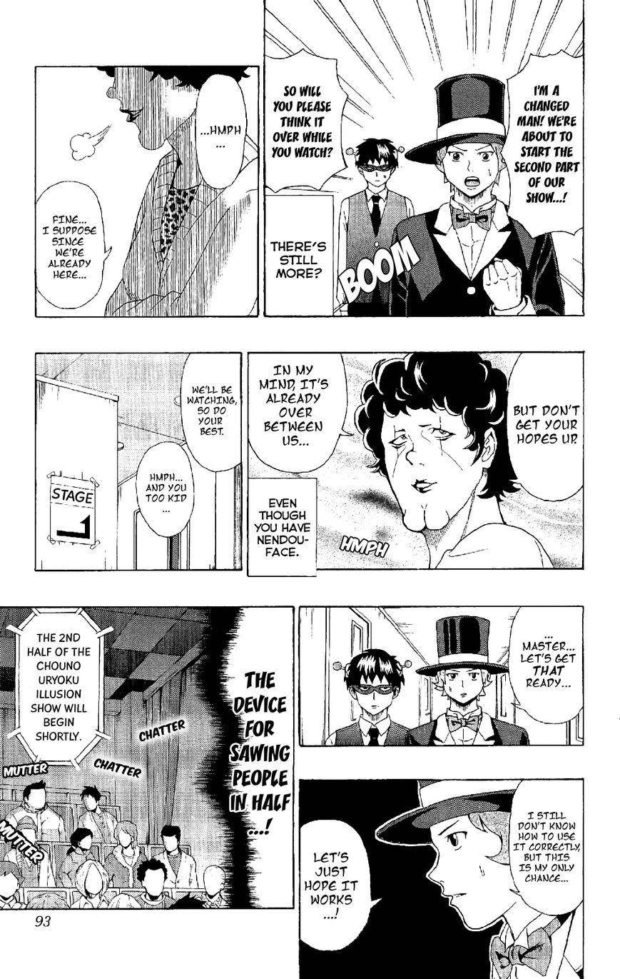 Saiki Kusuo No Sainan Chapter 46 - Page 10