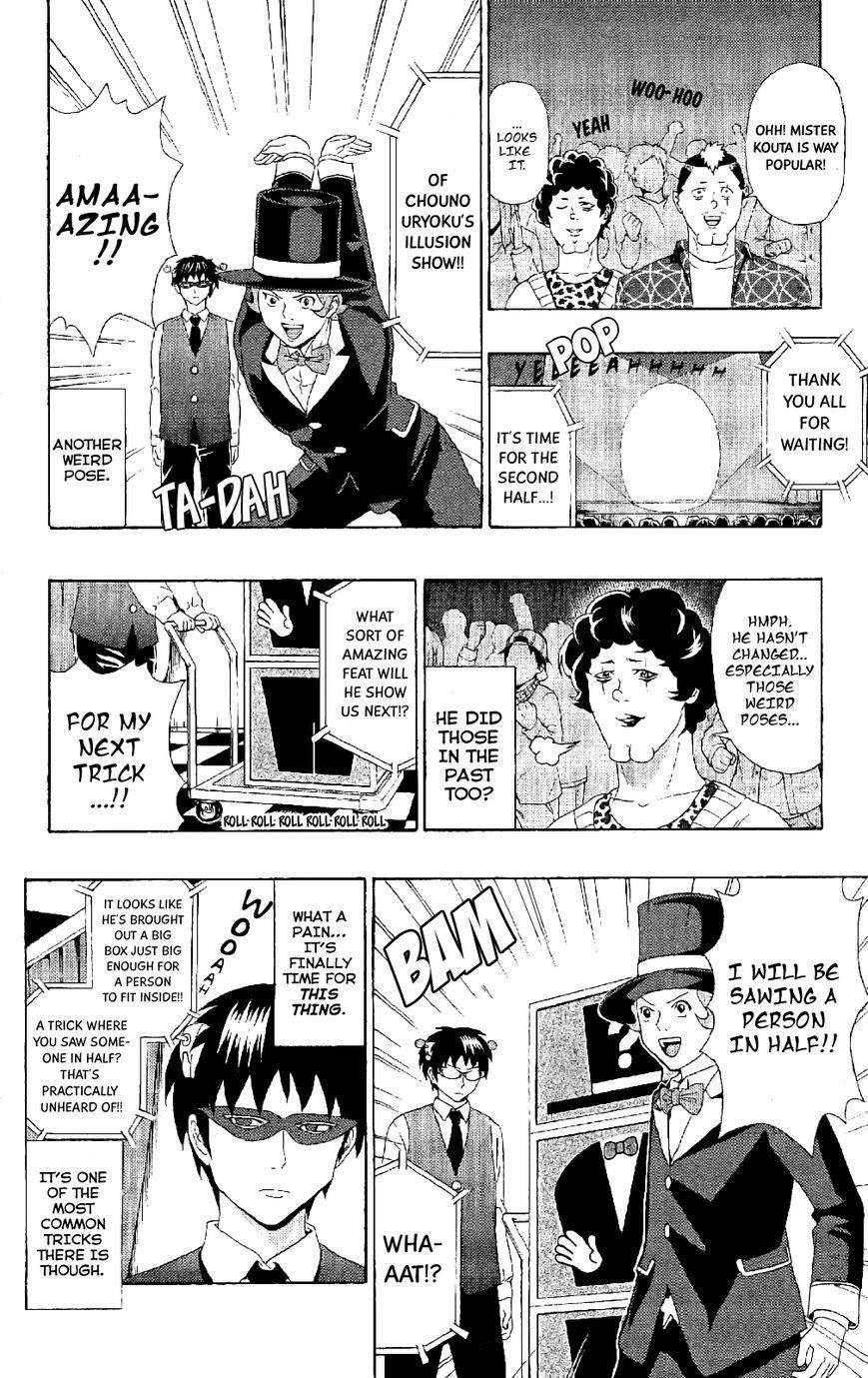 Saiki Kusuo No Sainan Chapter 46 - Page 11