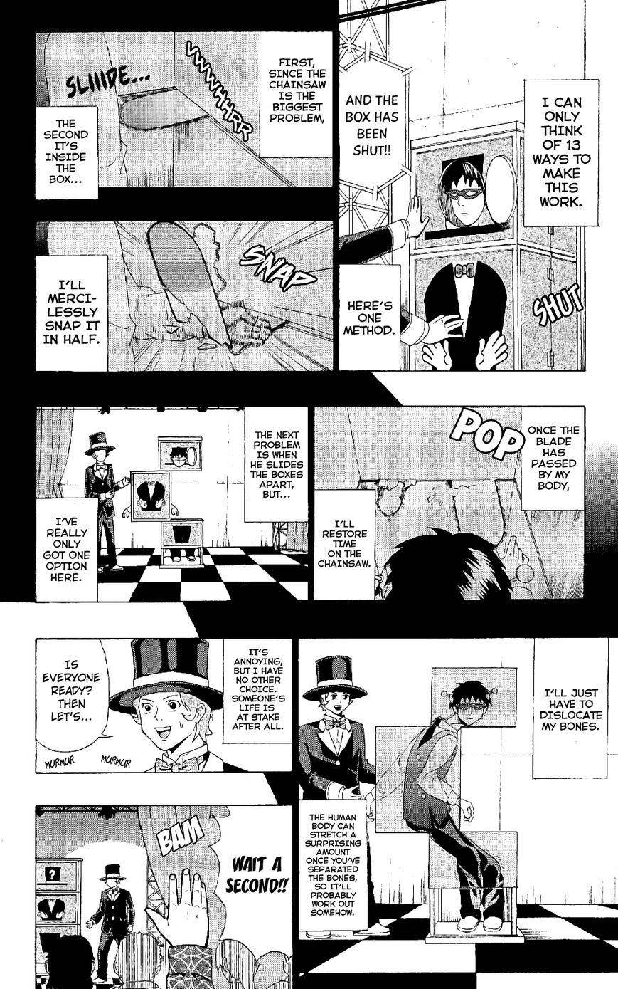 Saiki Kusuo No Sainan Chapter 46 - Page 13