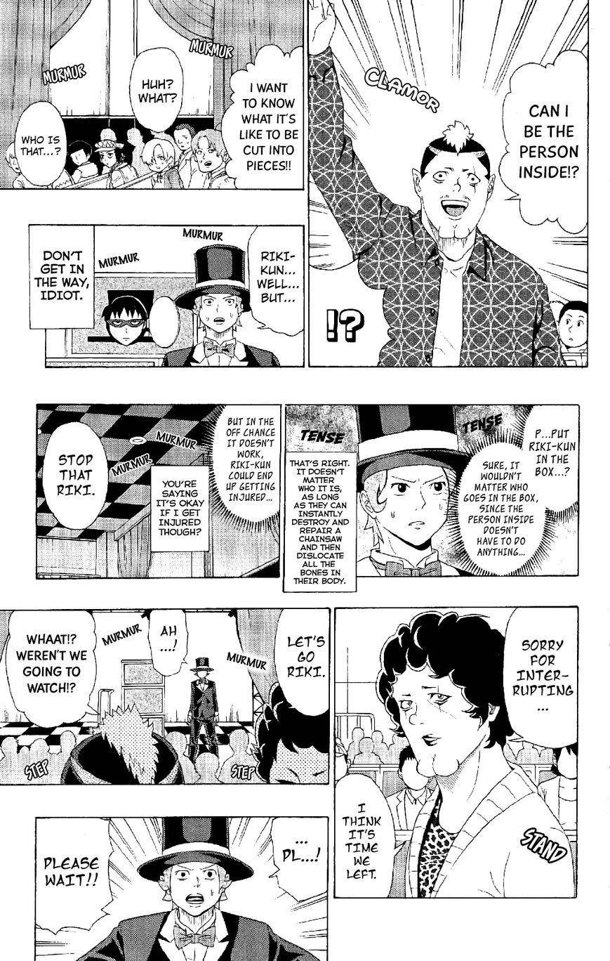 Saiki Kusuo No Sainan Chapter 46 - Page 14