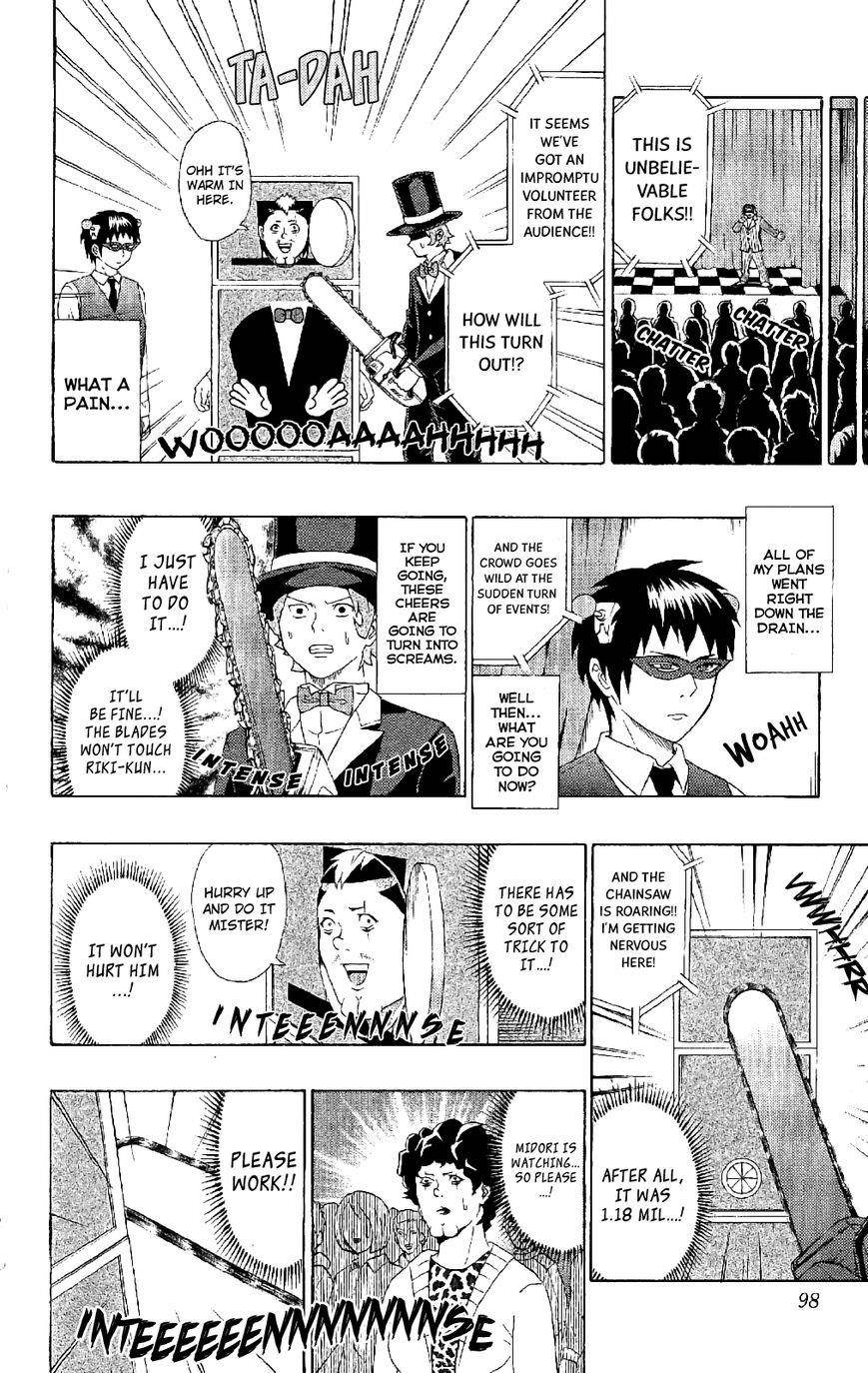 Saiki Kusuo No Sainan Chapter 46 - Page 15