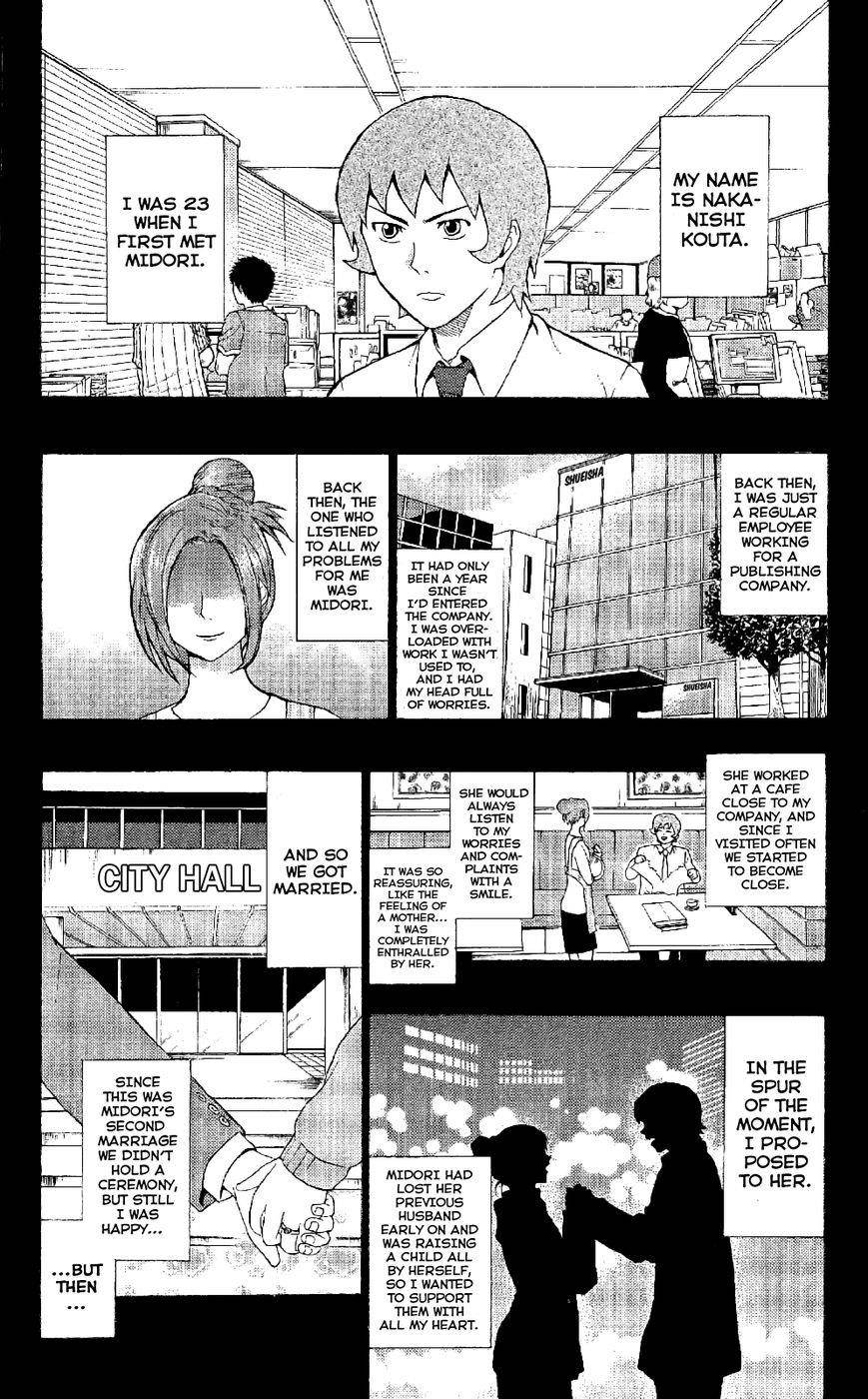 Saiki Kusuo No Sainan Chapter 46 - Page 4