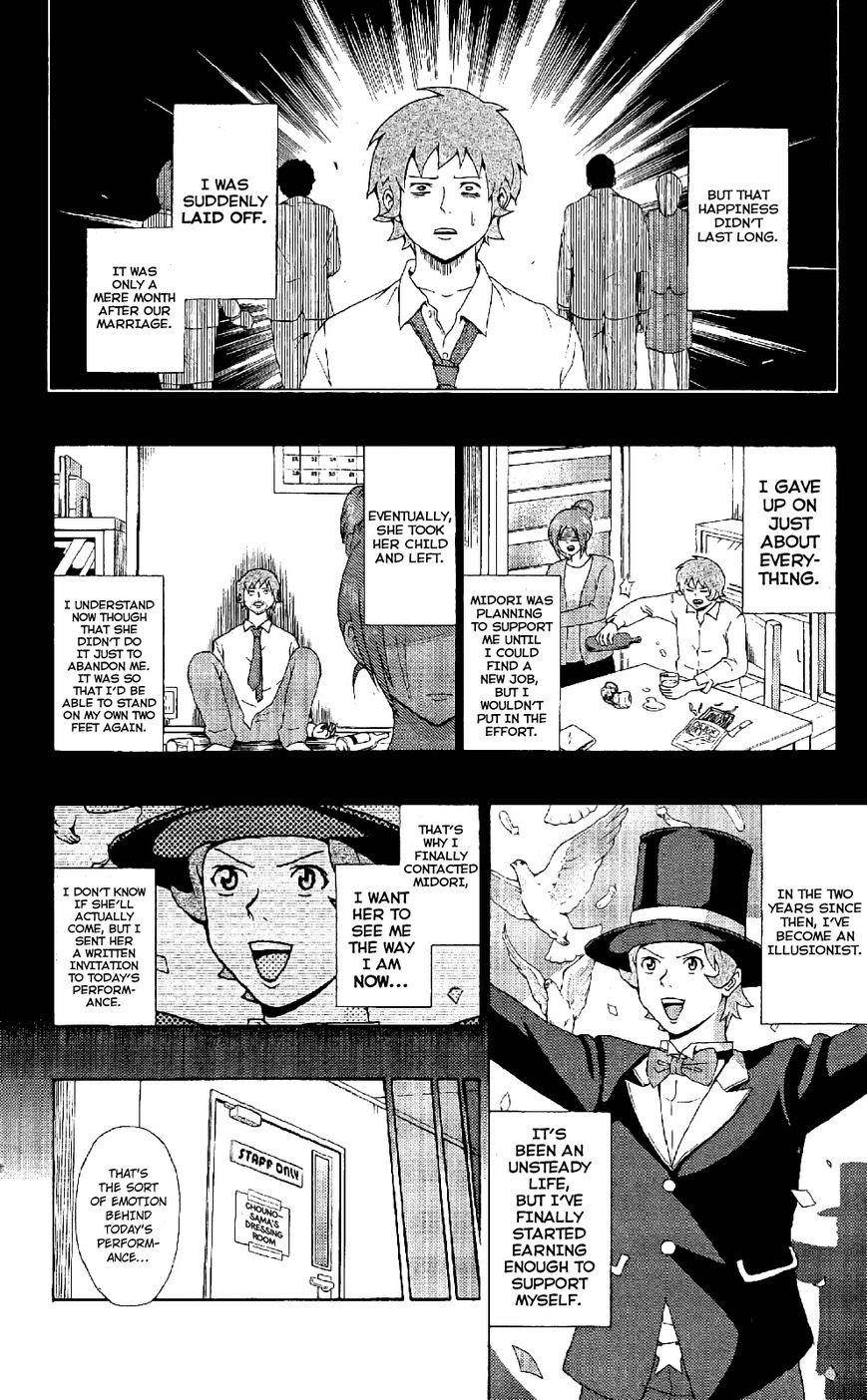 Saiki Kusuo No Sainan Chapter 46 - Page 5