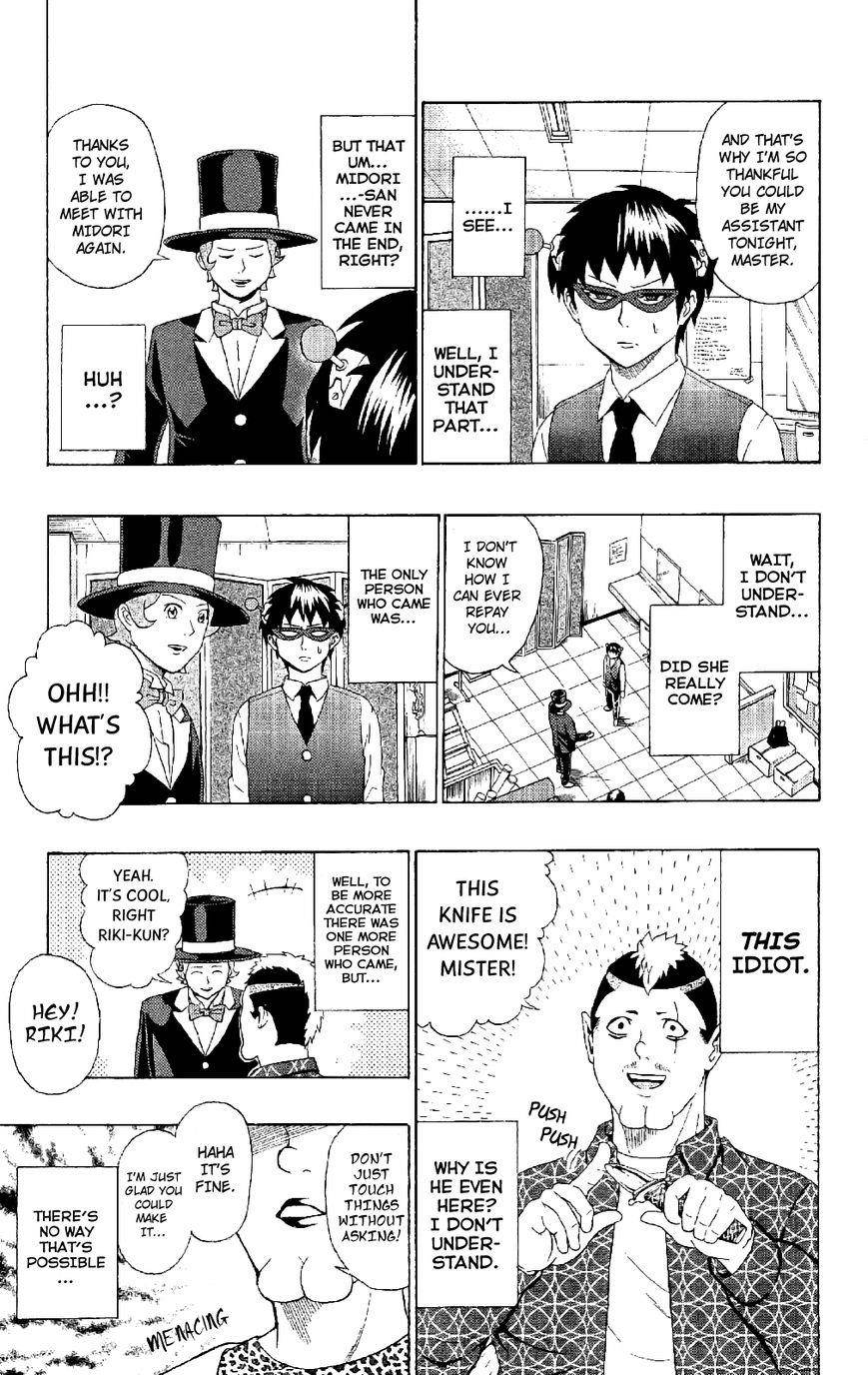 Saiki Kusuo No Sainan Chapter 46 - Page 6