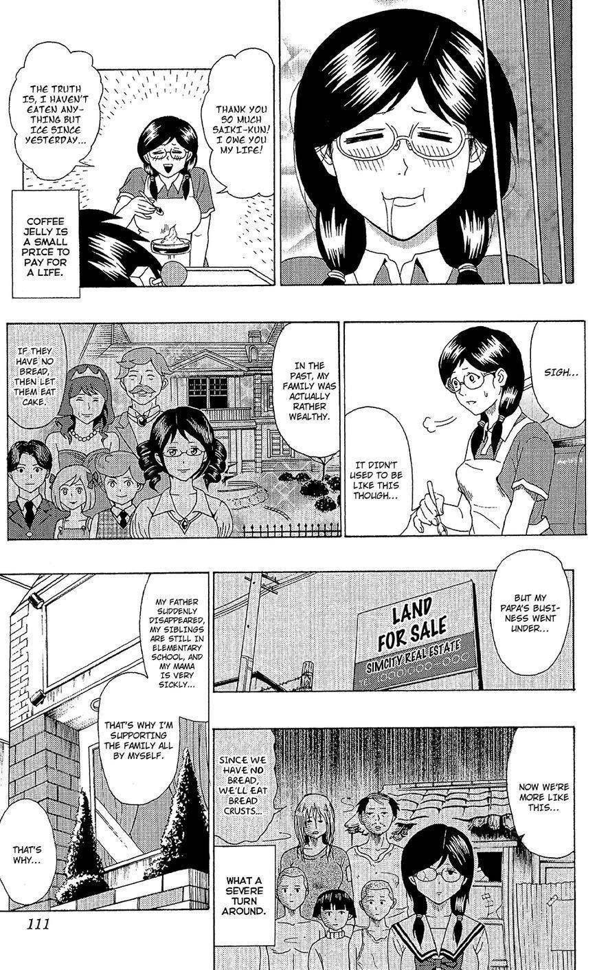 Saiki Kusuo No Sainan Chapter 47 - Page 10