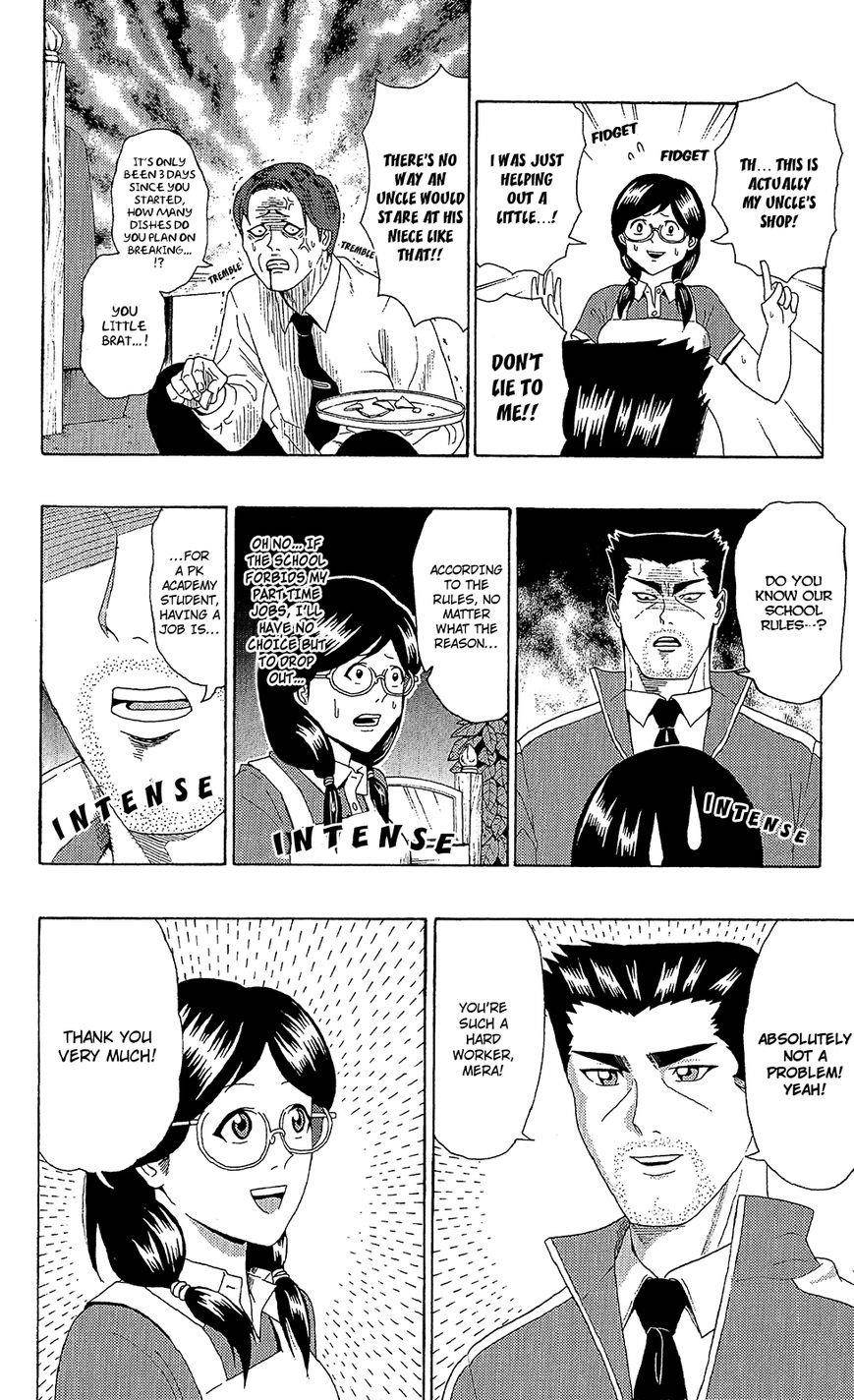 Saiki Kusuo No Sainan Chapter 47 - Page 13