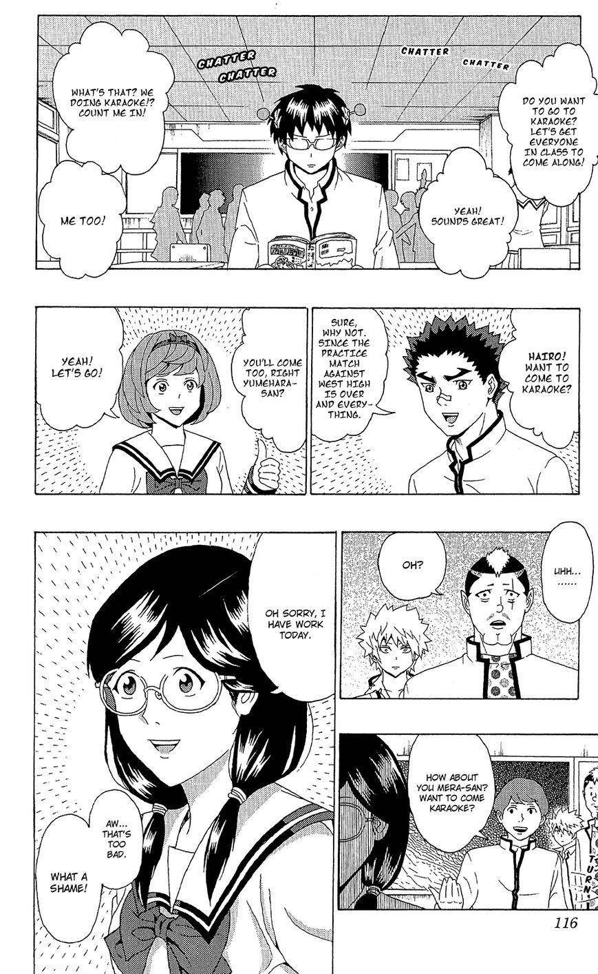 Saiki Kusuo No Sainan Chapter 47 - Page 15