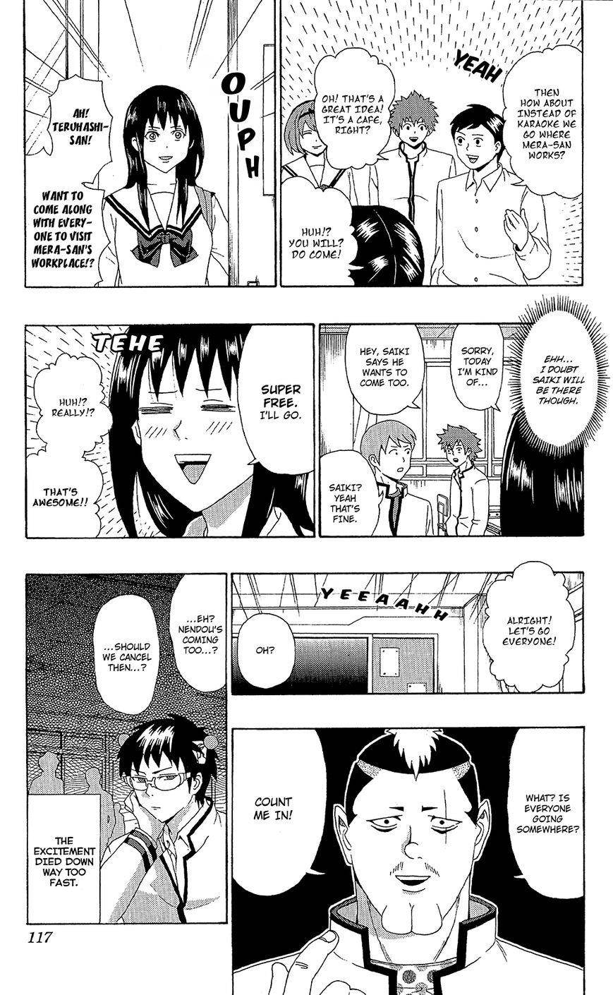 Saiki Kusuo No Sainan Chapter 47 - Page 16