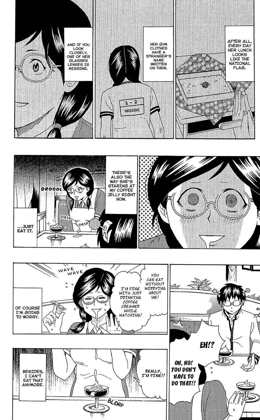 Saiki Kusuo No Sainan Chapter 47 - Page 9