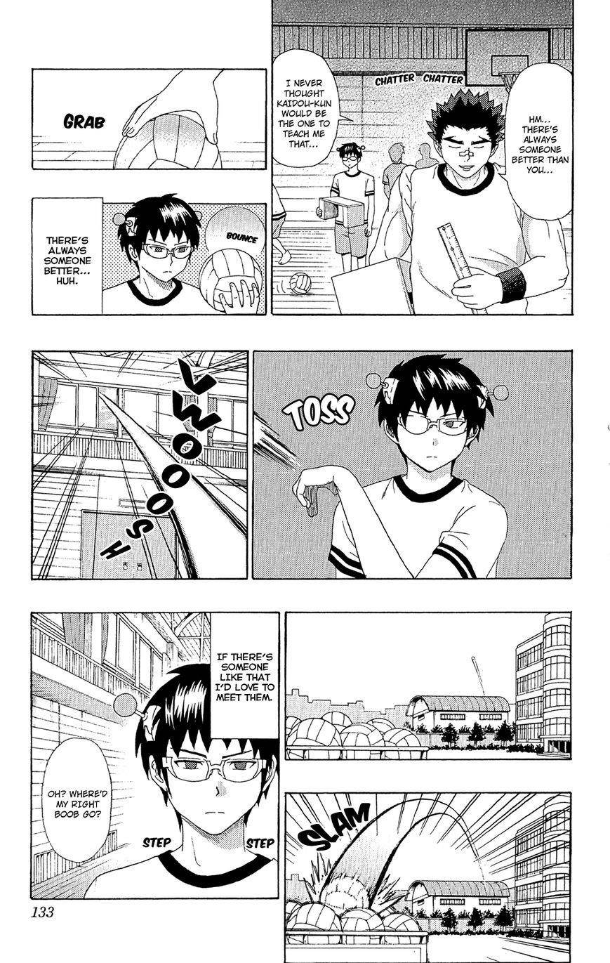 Saiki Kusuo No Sainan Chapter 48 - Page 16