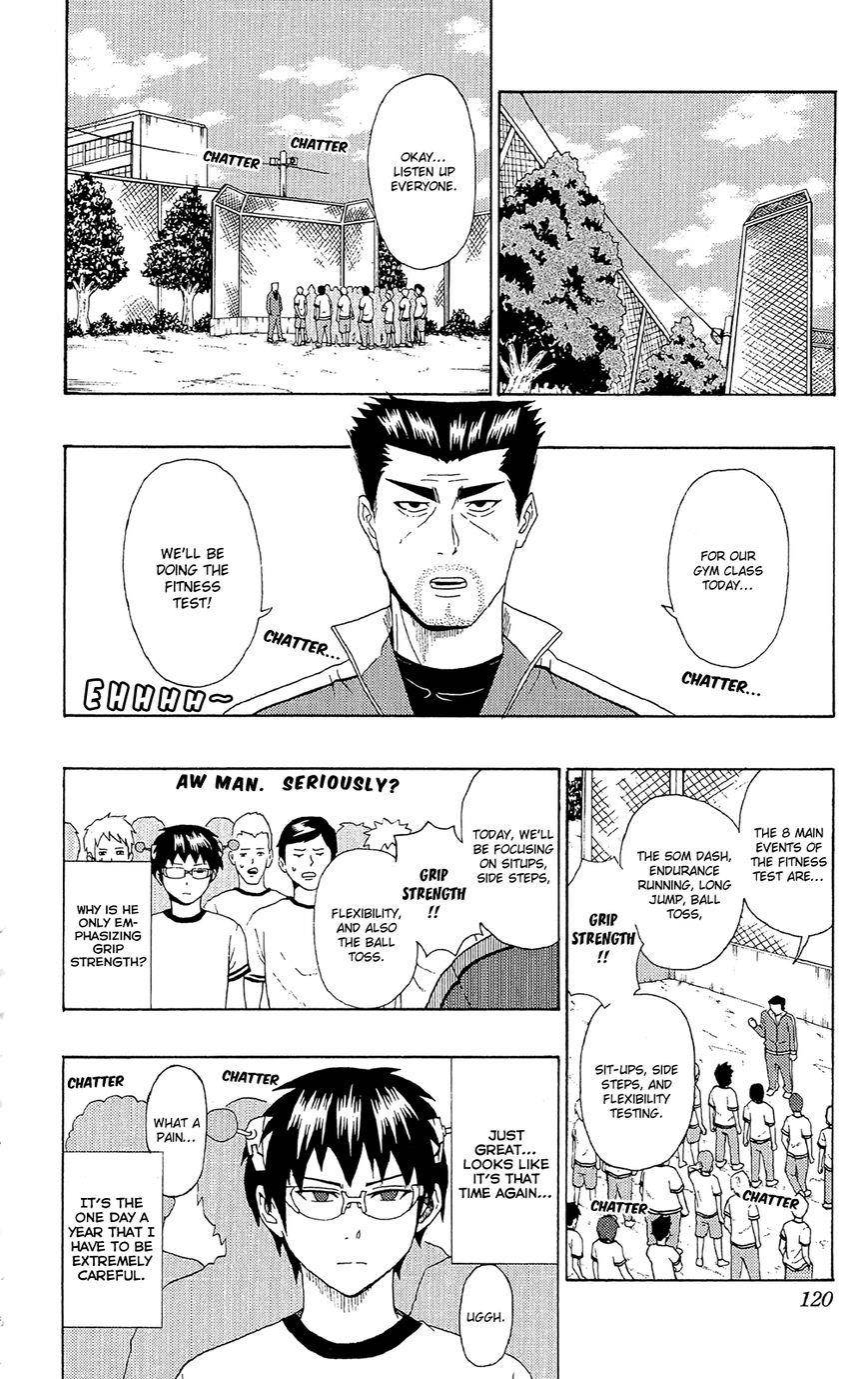 Saiki Kusuo No Sainan Chapter 48 - Page 3