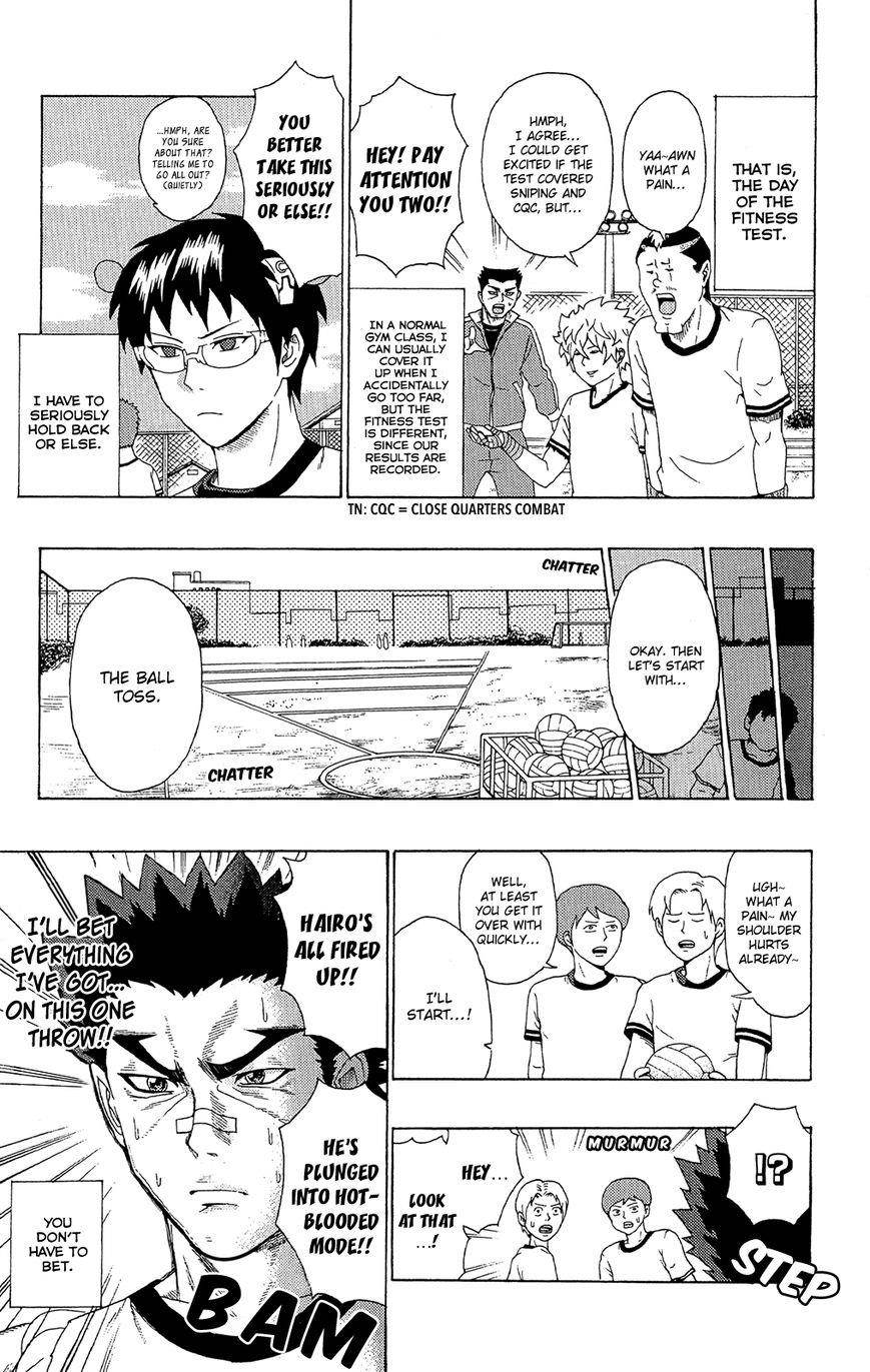 Saiki Kusuo No Sainan Chapter 48 - Page 4