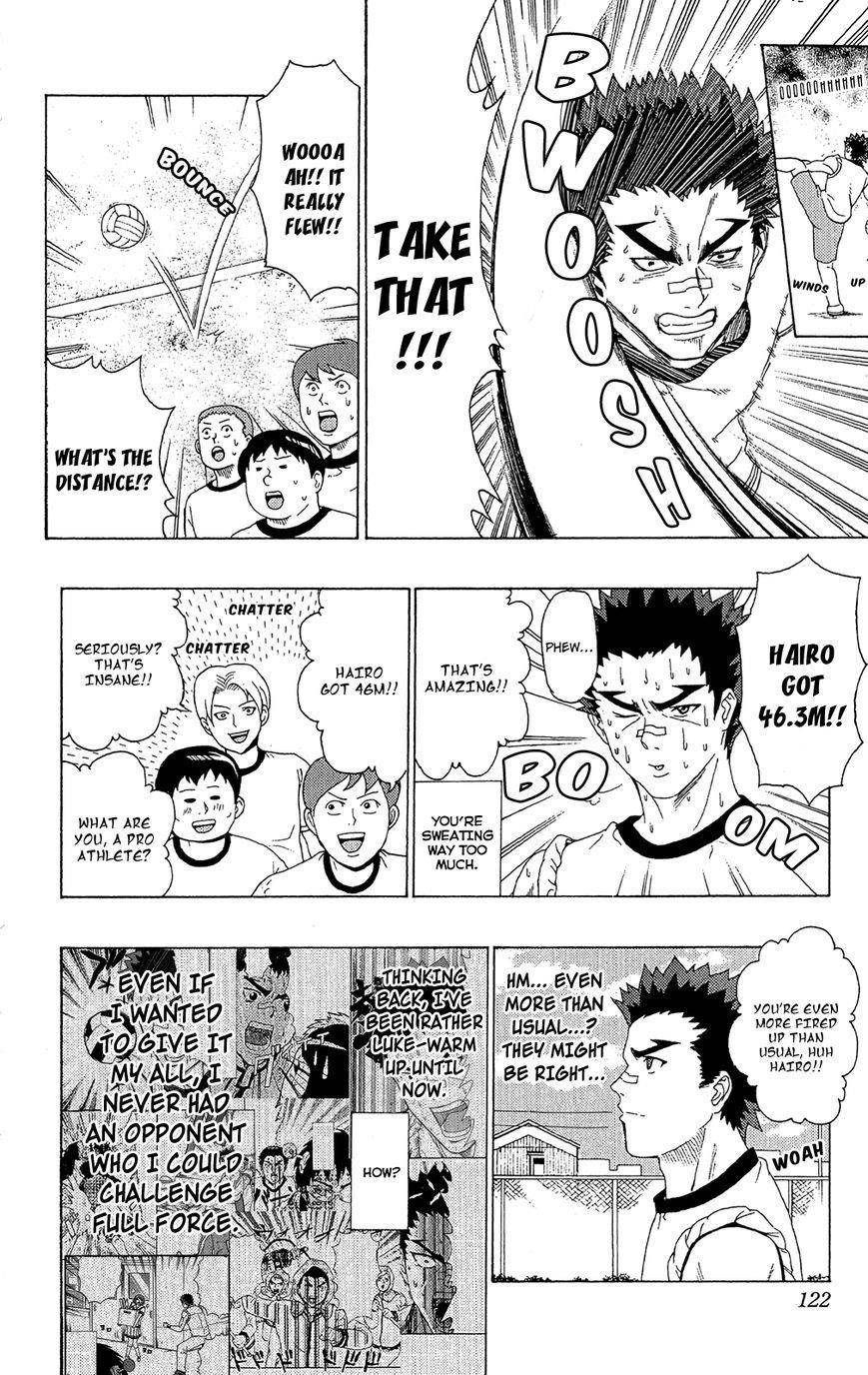 Saiki Kusuo No Sainan Chapter 48 - Page 5