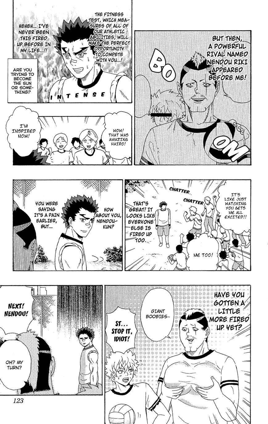 Saiki Kusuo No Sainan Chapter 48 - Page 6