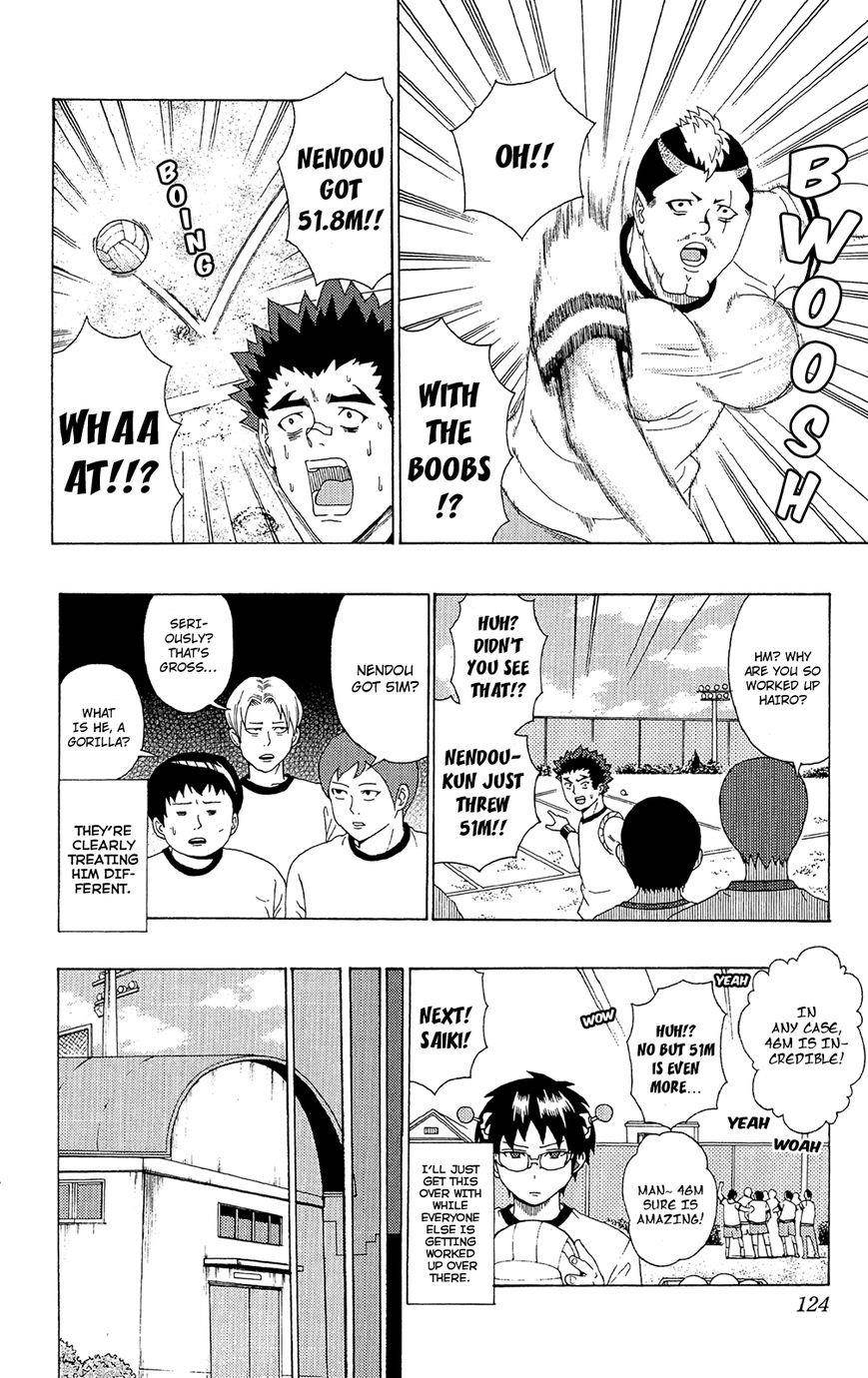 Saiki Kusuo No Sainan Chapter 48 - Page 7