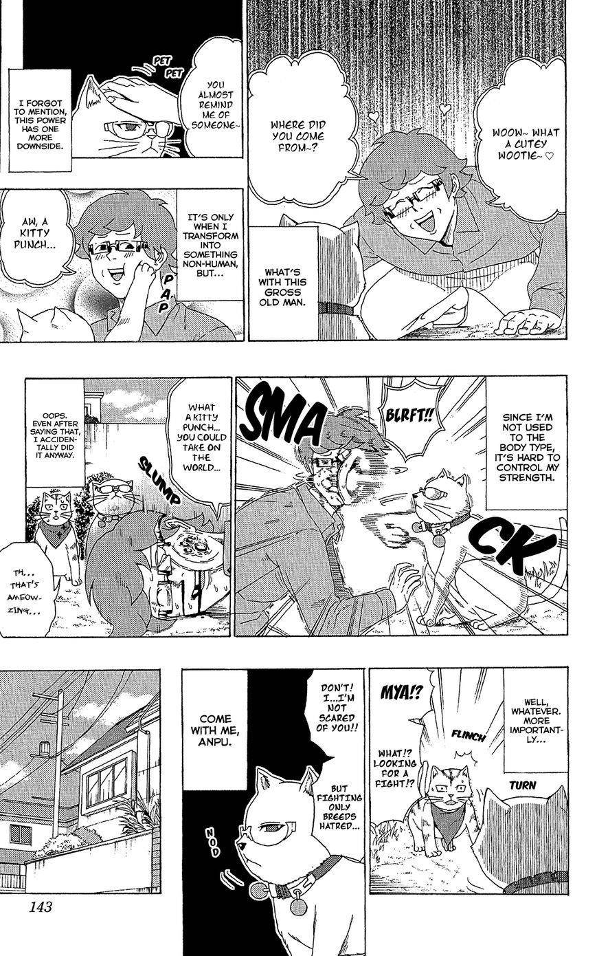 Saiki Kusuo No Sainan Chapter 49 - Page 10