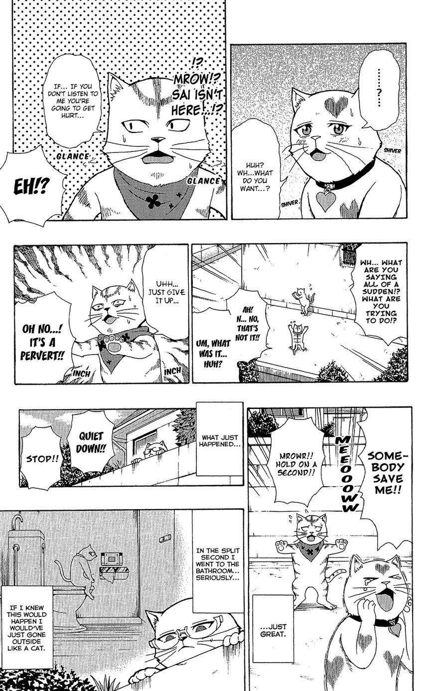 Saiki Kusuo No Sainan Chapter 49 - Page 14