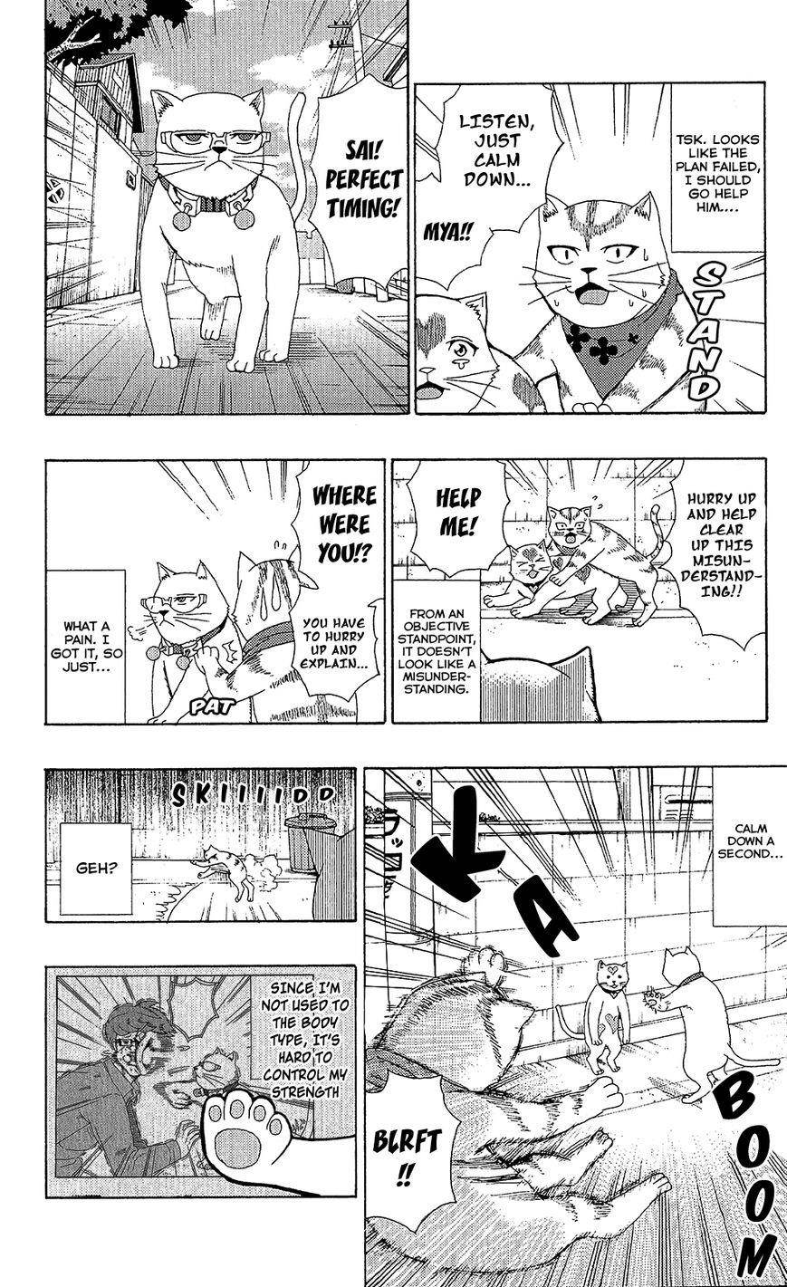 Saiki Kusuo No Sainan Chapter 49 - Page 15