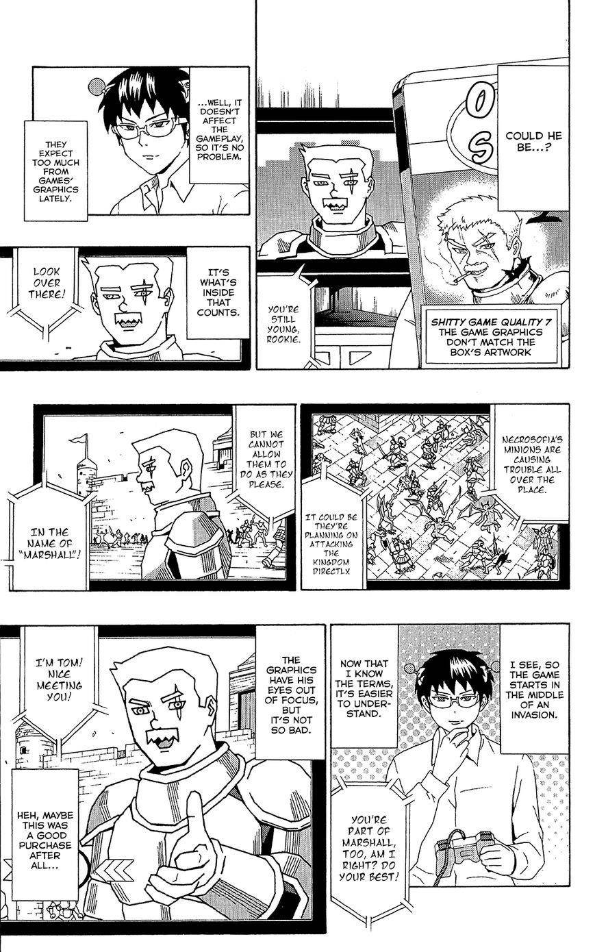 Saiki Kusuo No Sainan Chapter 50 - Page 10