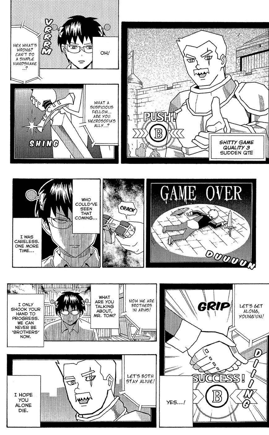 Saiki Kusuo No Sainan Chapter 50 - Page 11