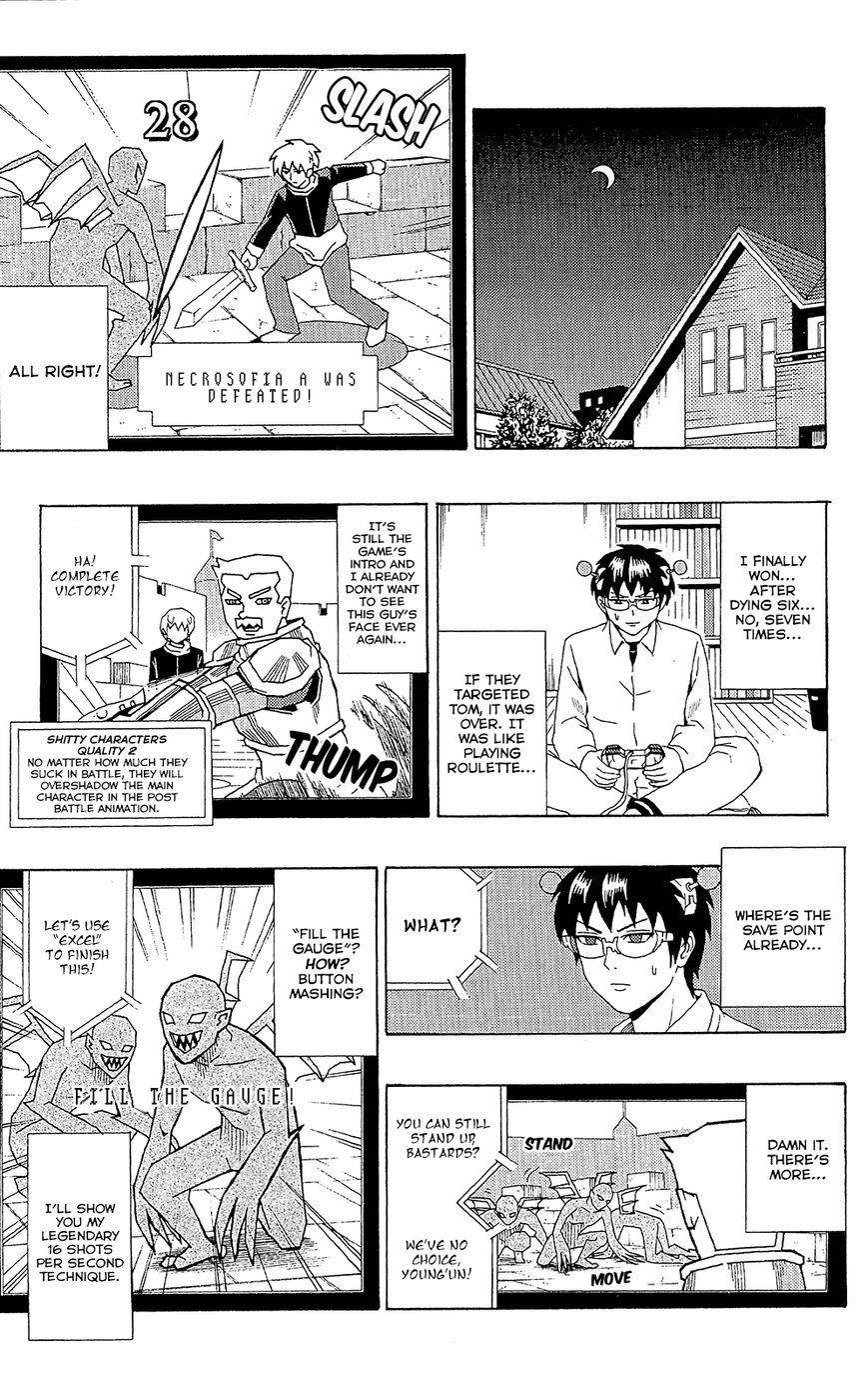 Saiki Kusuo No Sainan Chapter 50 - Page 14