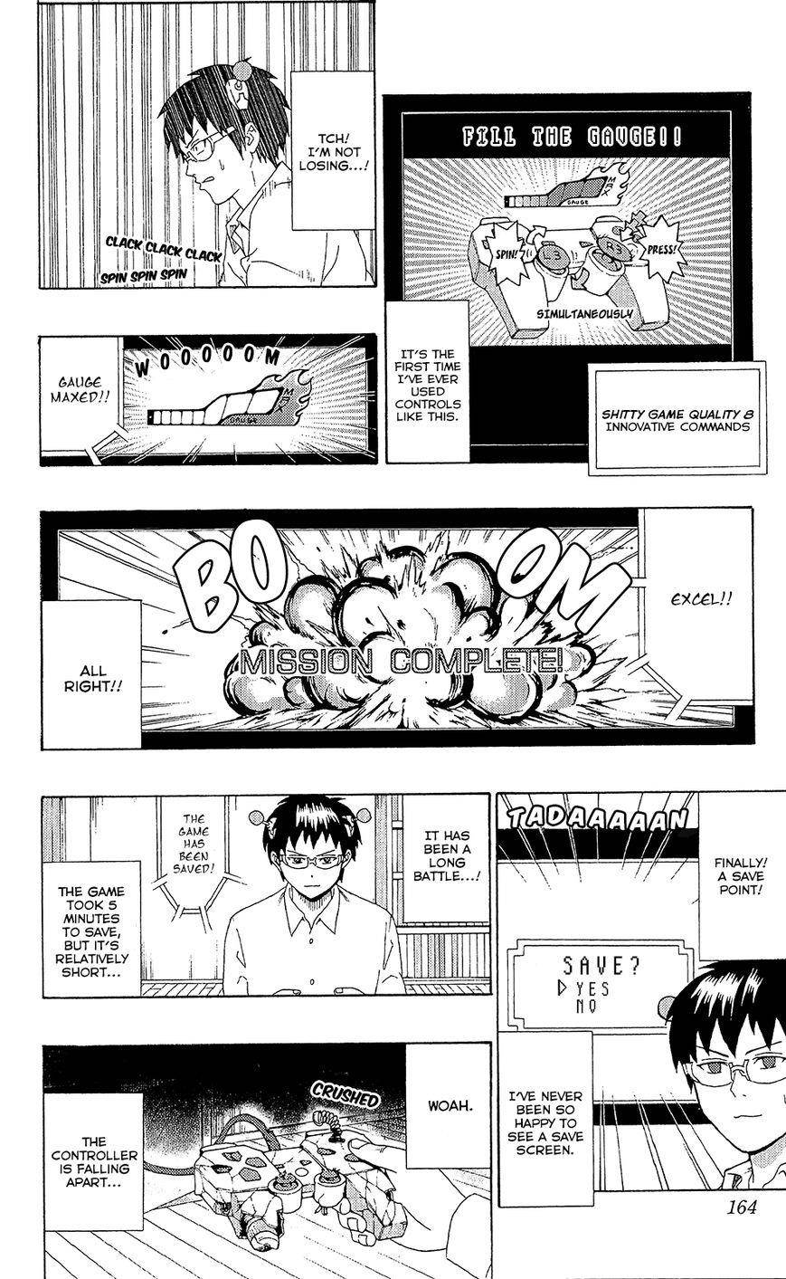 Saiki Kusuo No Sainan Chapter 50 - Page 15