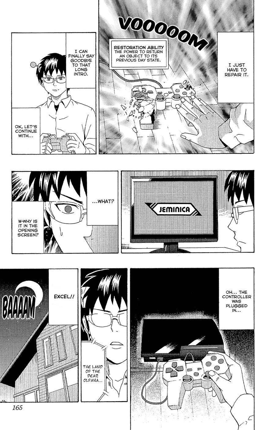 Saiki Kusuo No Sainan Chapter 50 - Page 16