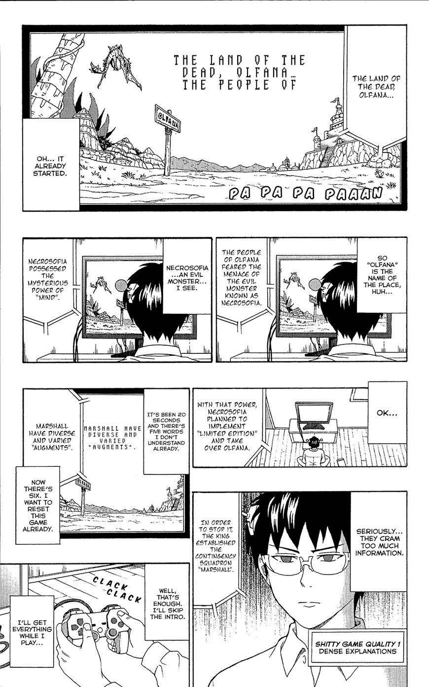 Saiki Kusuo No Sainan Chapter 50 - Page 6