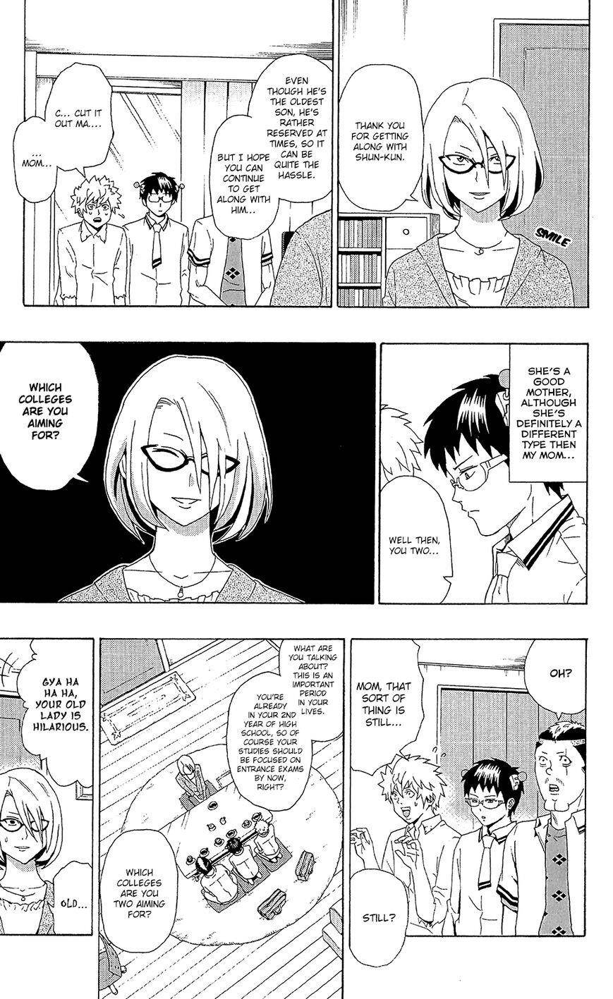 Saiki Kusuo No Sainan Chapter 51 - Page 12