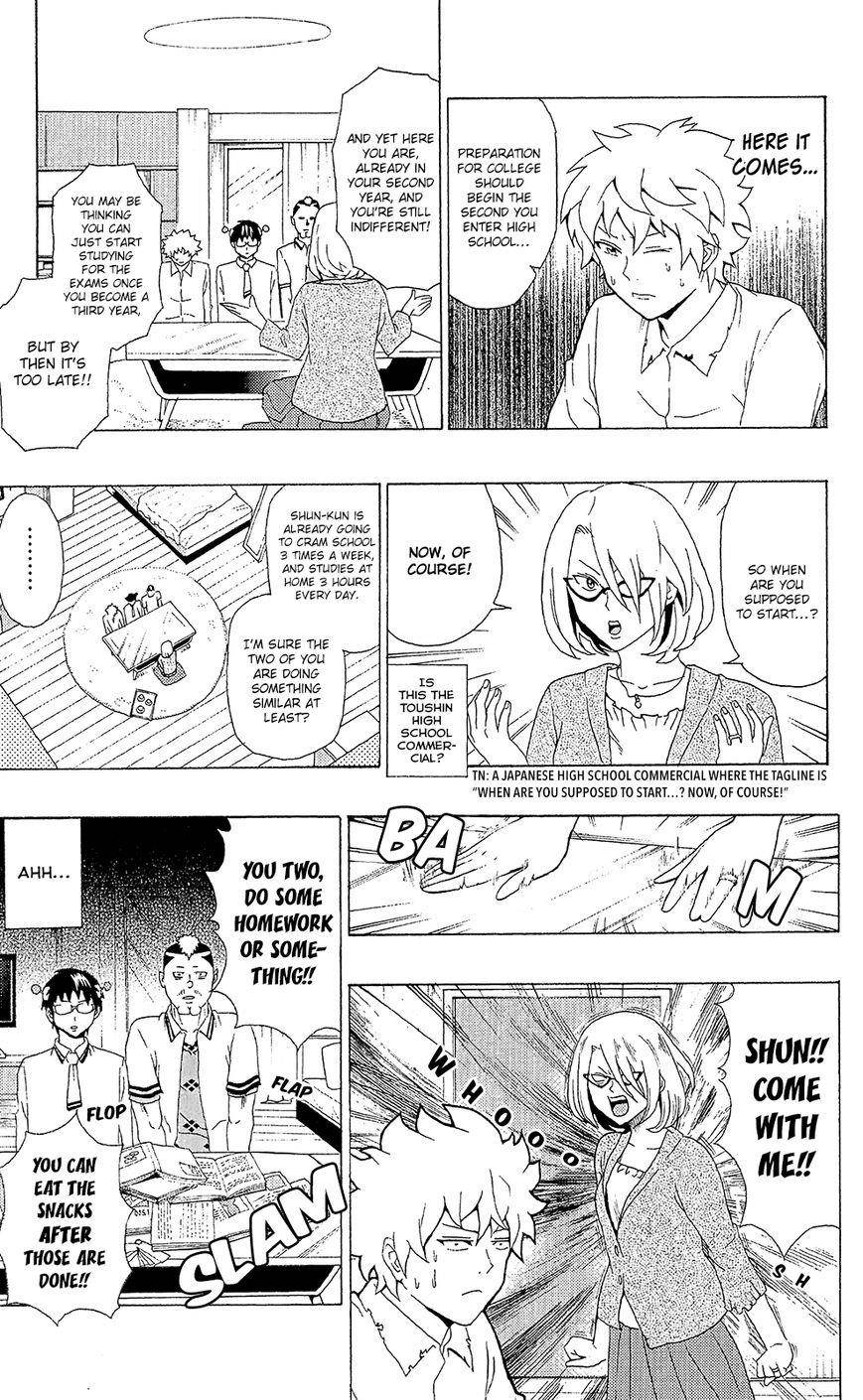 Saiki Kusuo No Sainan Chapter 51 - Page 14