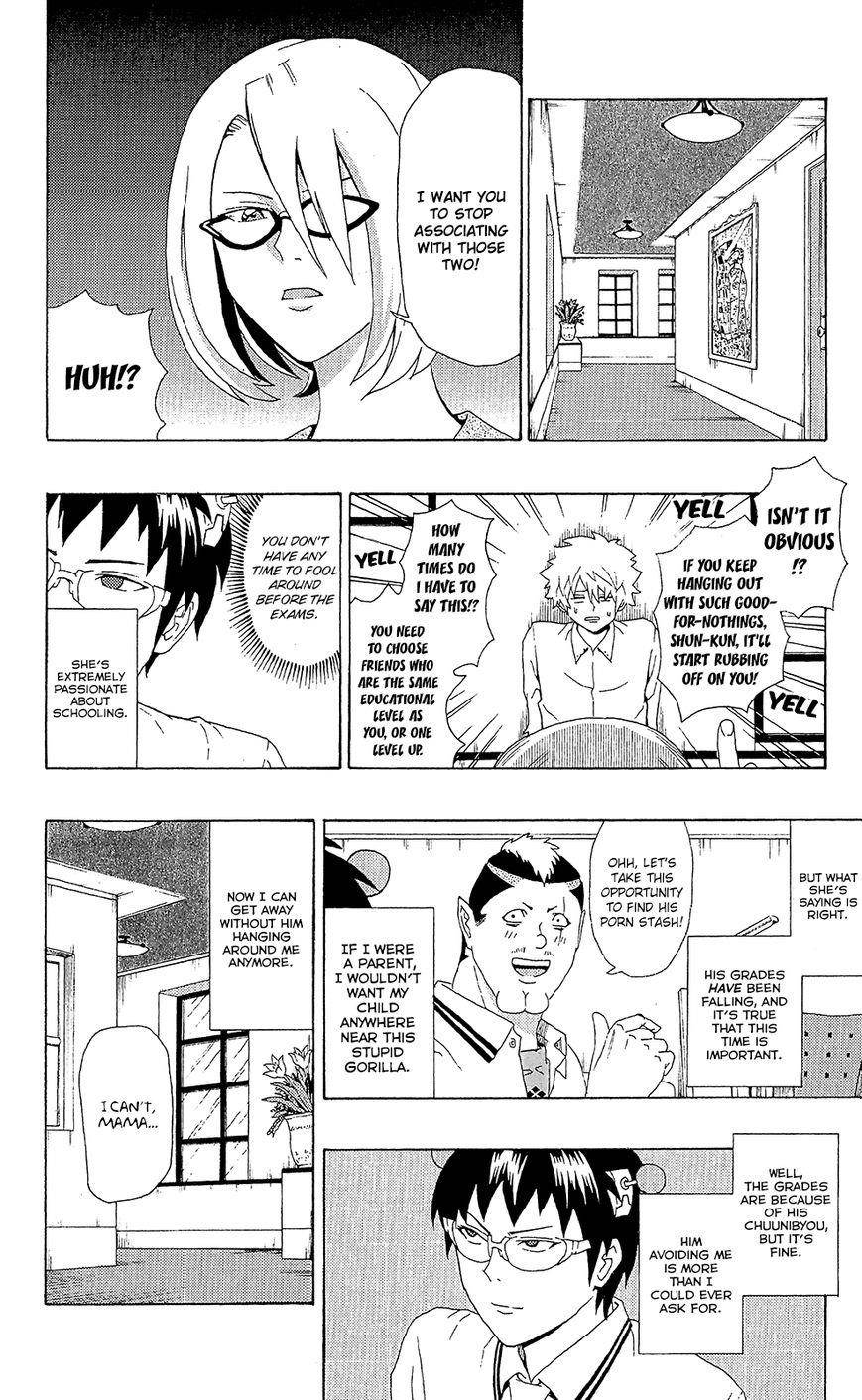 Saiki Kusuo No Sainan Chapter 51 - Page 15