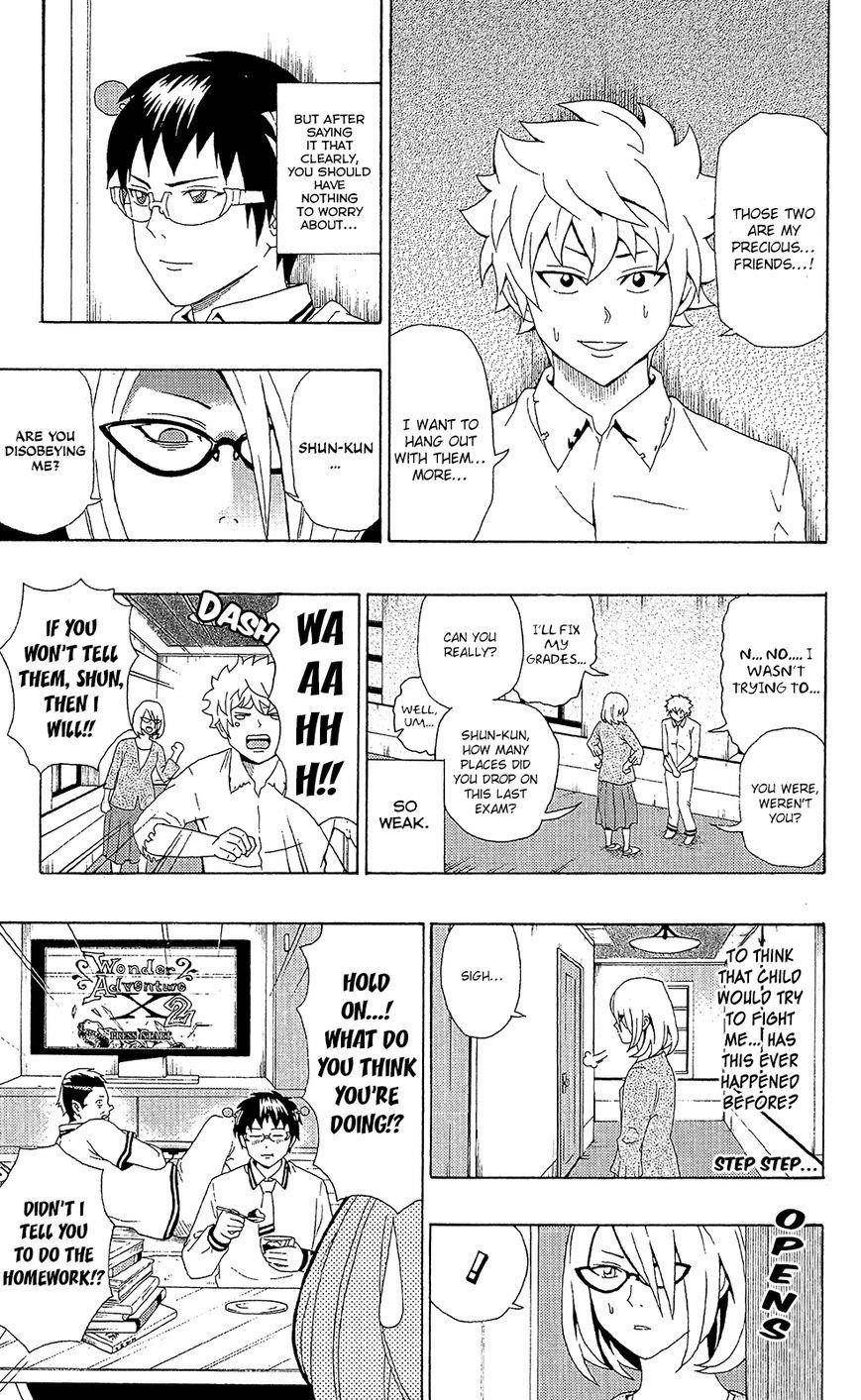 Saiki Kusuo No Sainan Chapter 51 - Page 16