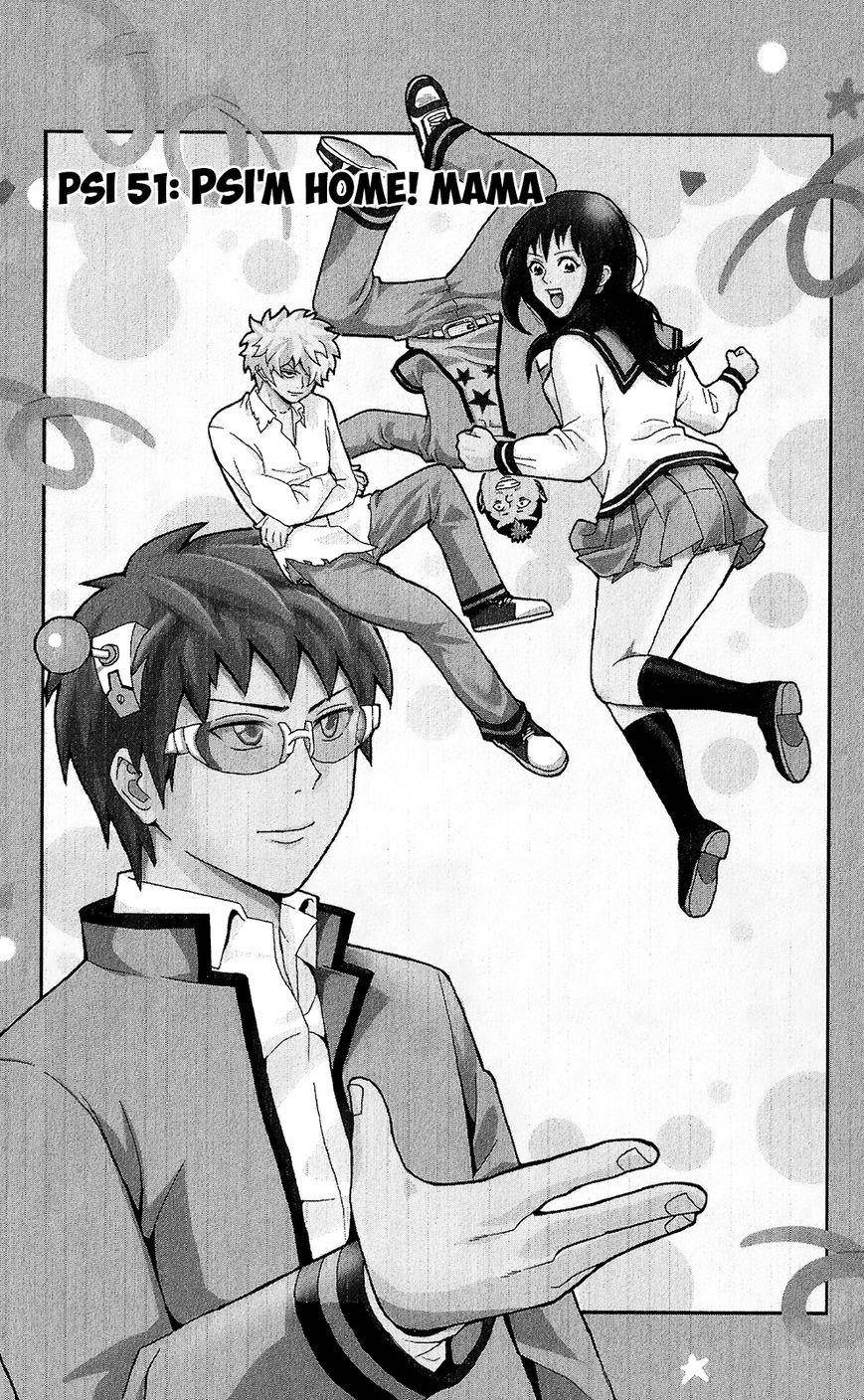 Saiki Kusuo No Sainan Chapter 51 - Page 3